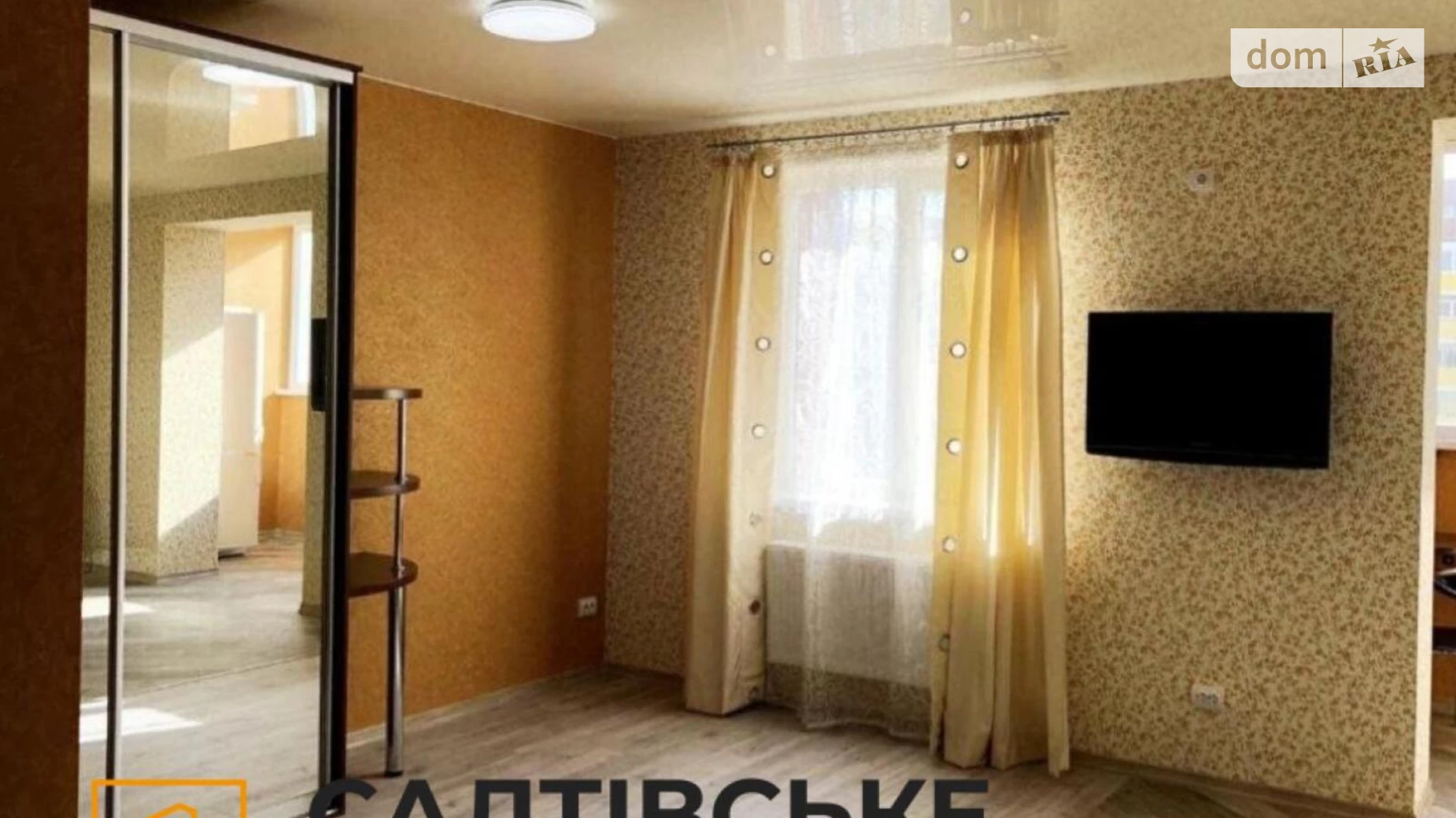 Продається 1-кімнатна квартира 40 кв. м у Харкові, вул. Драгоманова, 6 - фото 4