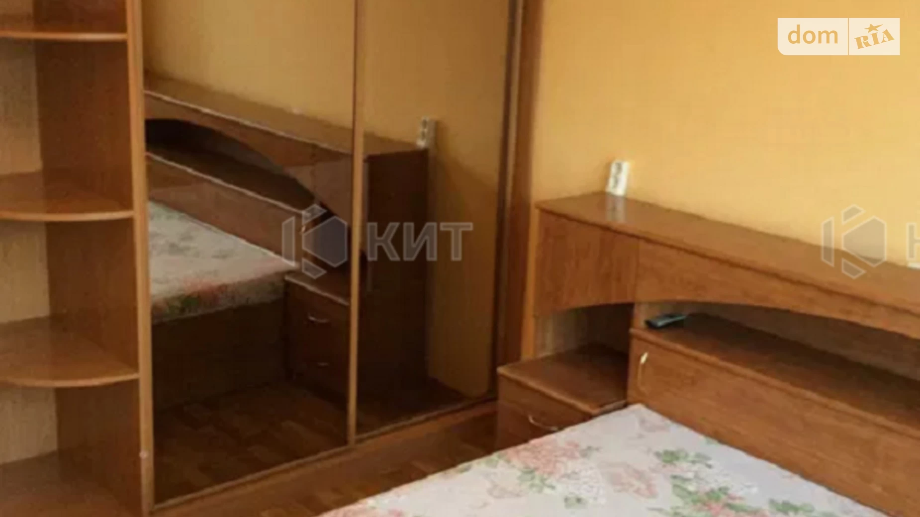 Продается 4-комнатная квартира 83 кв. м в Харькове - фото 2