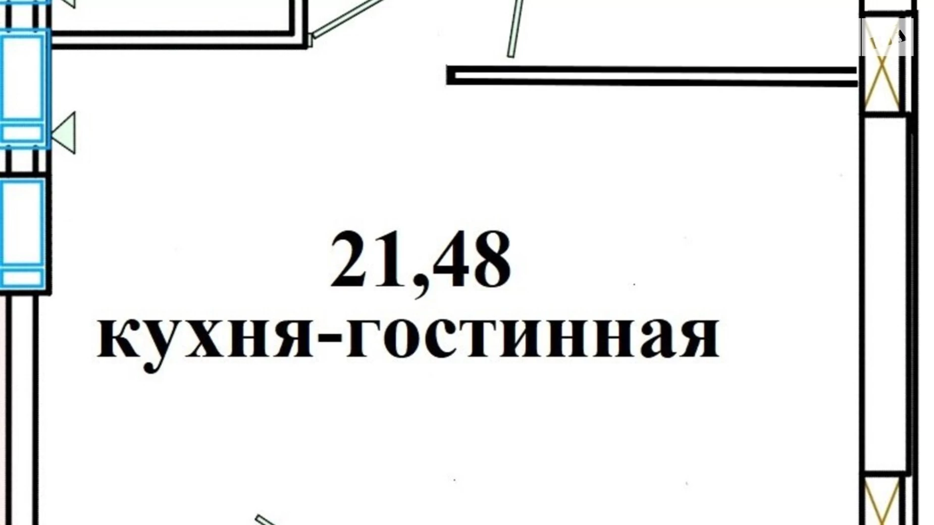 Продается 1-комнатная квартира 40 кв. м в Одессе, ул. Люстдорфская дорога, 100В - фото 3