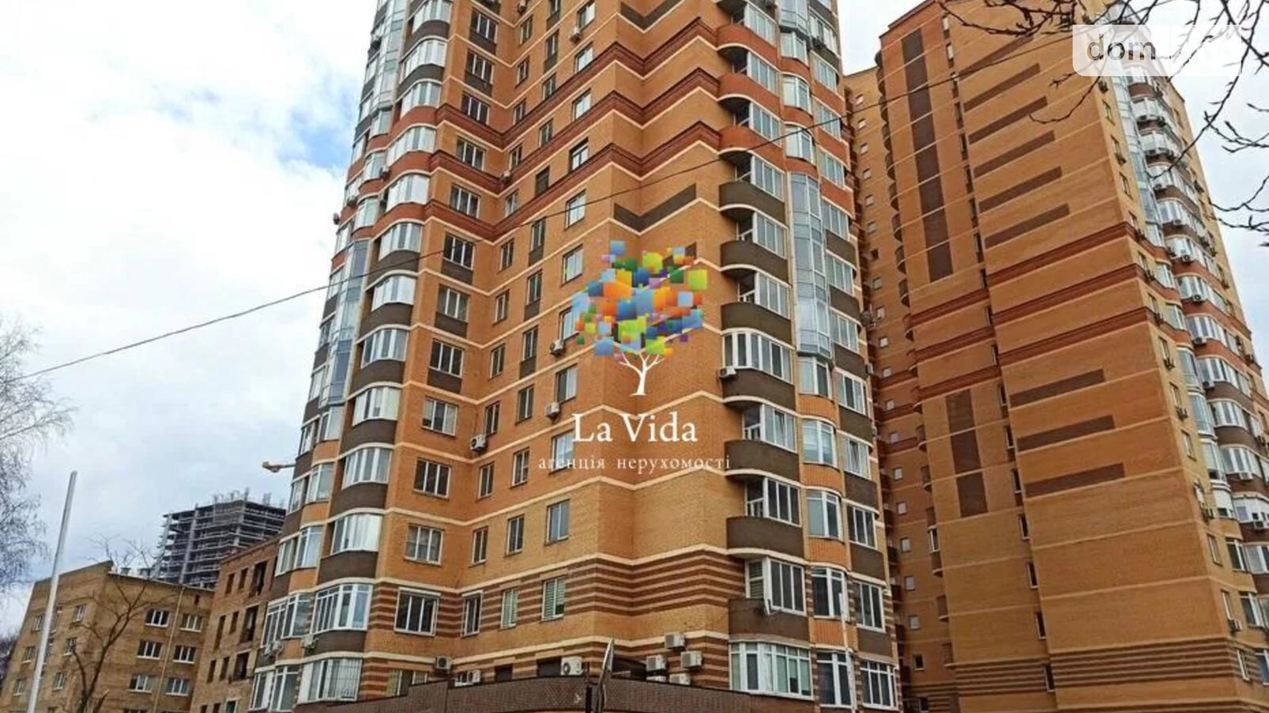 Продается 3-комнатная квартира 145 кв. м в Киеве, пер. Лабораторный, 6