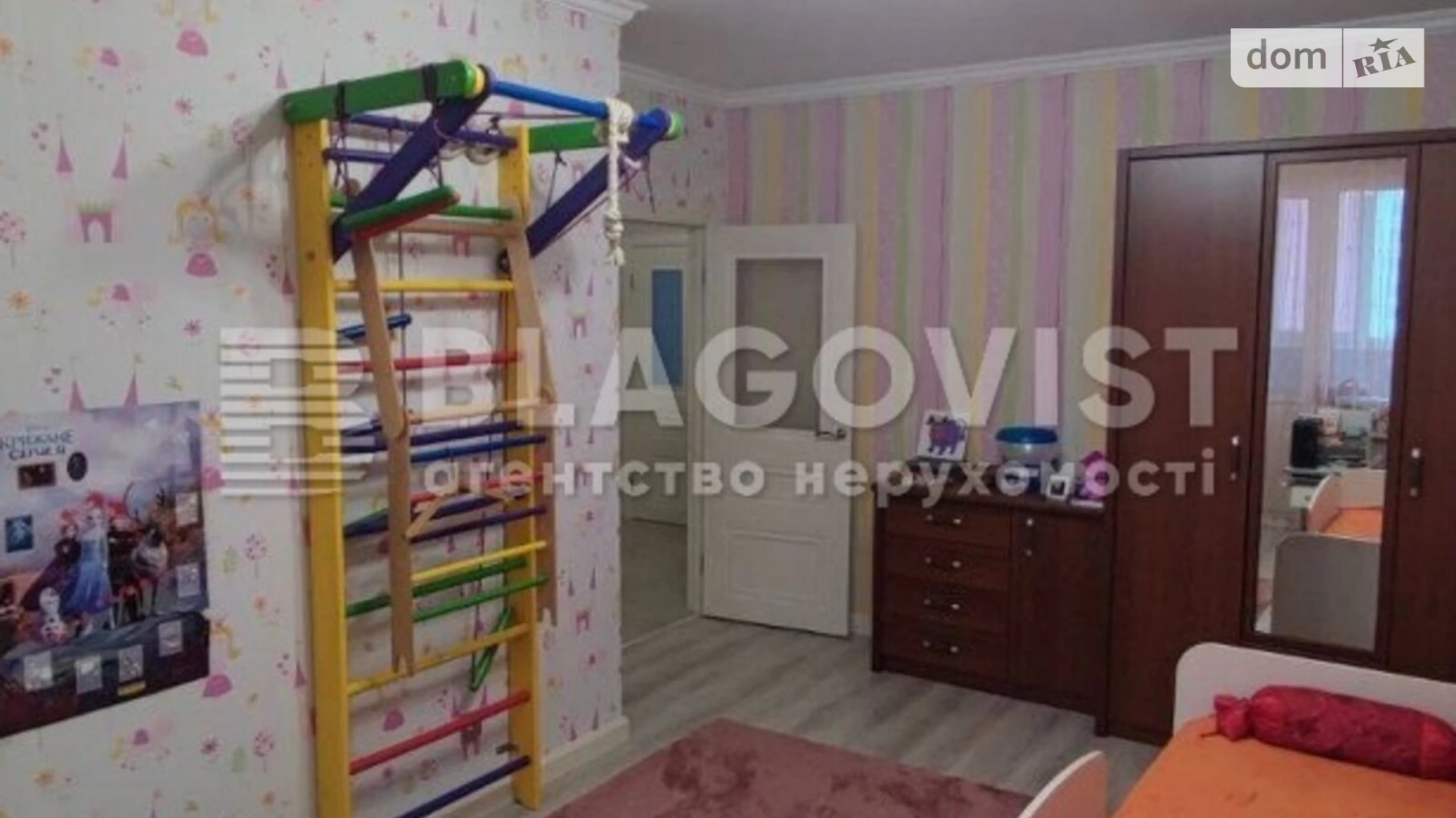 Продается 3-комнатная квартира 80 кв. м в Киеве, ул. Драгоманова, 6/1 - фото 4