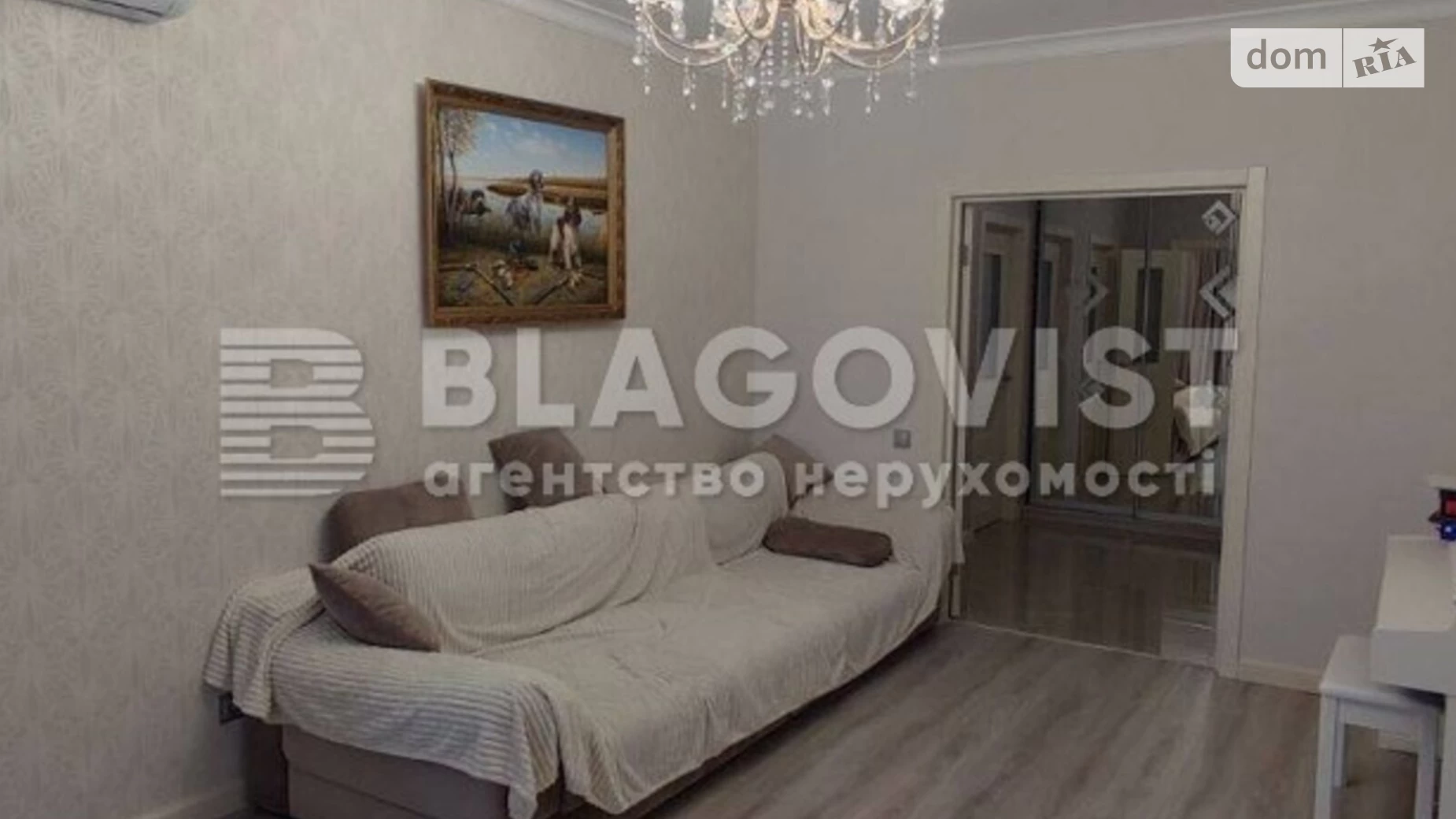 Продается 3-комнатная квартира 80 кв. м в Киеве, ул. Драгоманова, 6/1 - фото 2