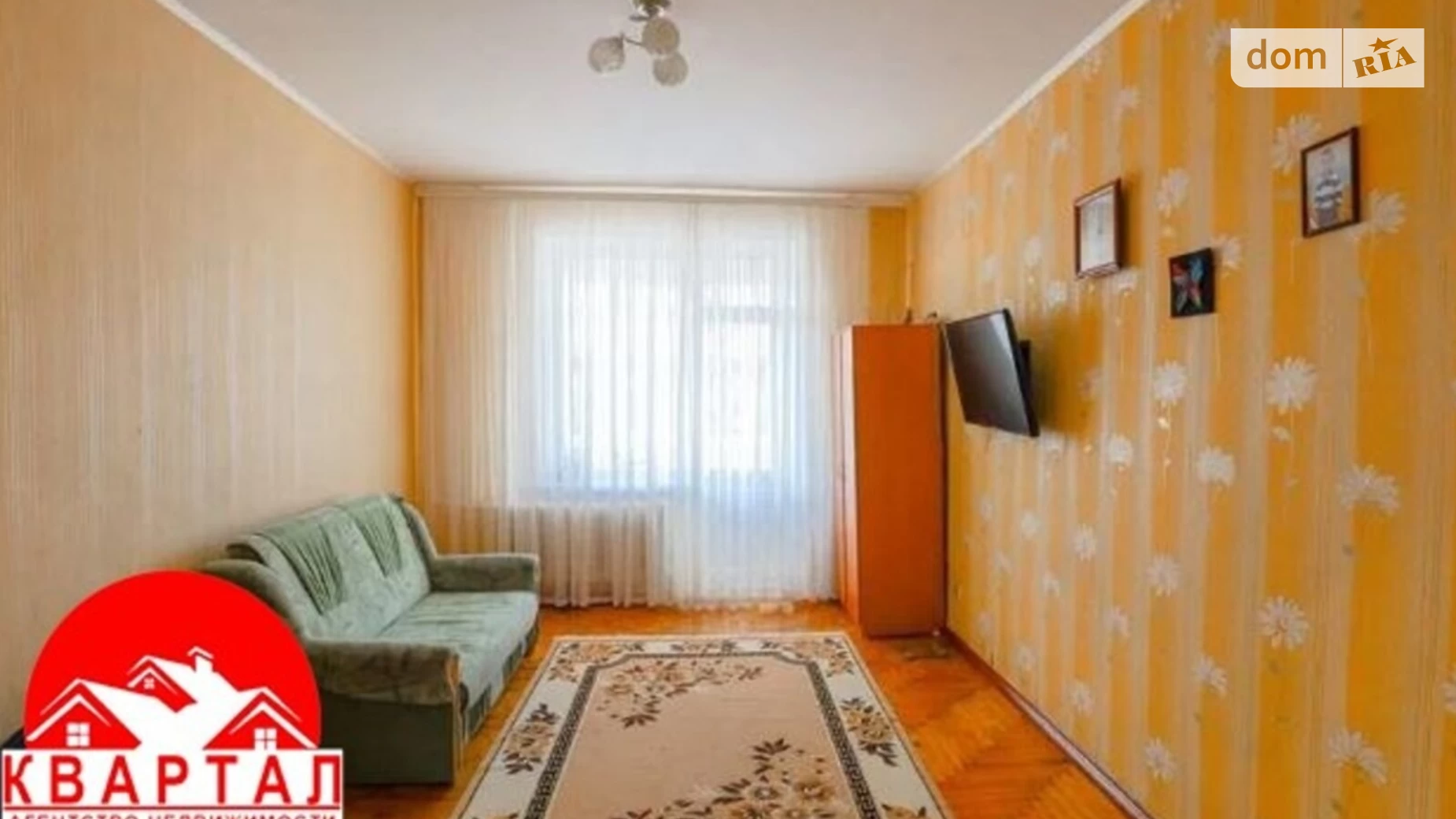 2-комнатная квартира 56 кв. м в Запорожье, ул. Седова
