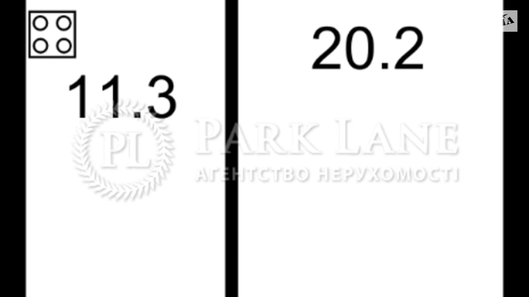 Продается 1-комнатная квартира 55 кв. м в Киеве, ул. Драгоманова, 2А