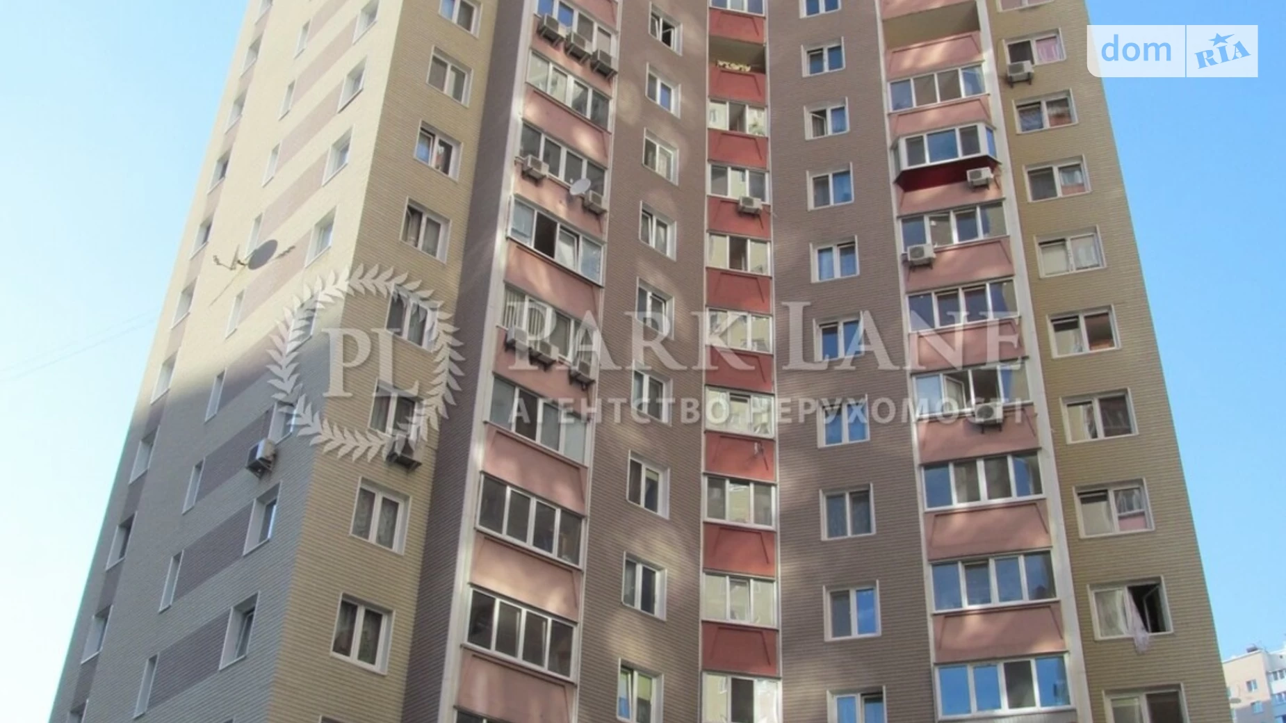 Продается 3-комнатная квартира 92 кв. м в Киеве, ул. Урловская, 36 - фото 4