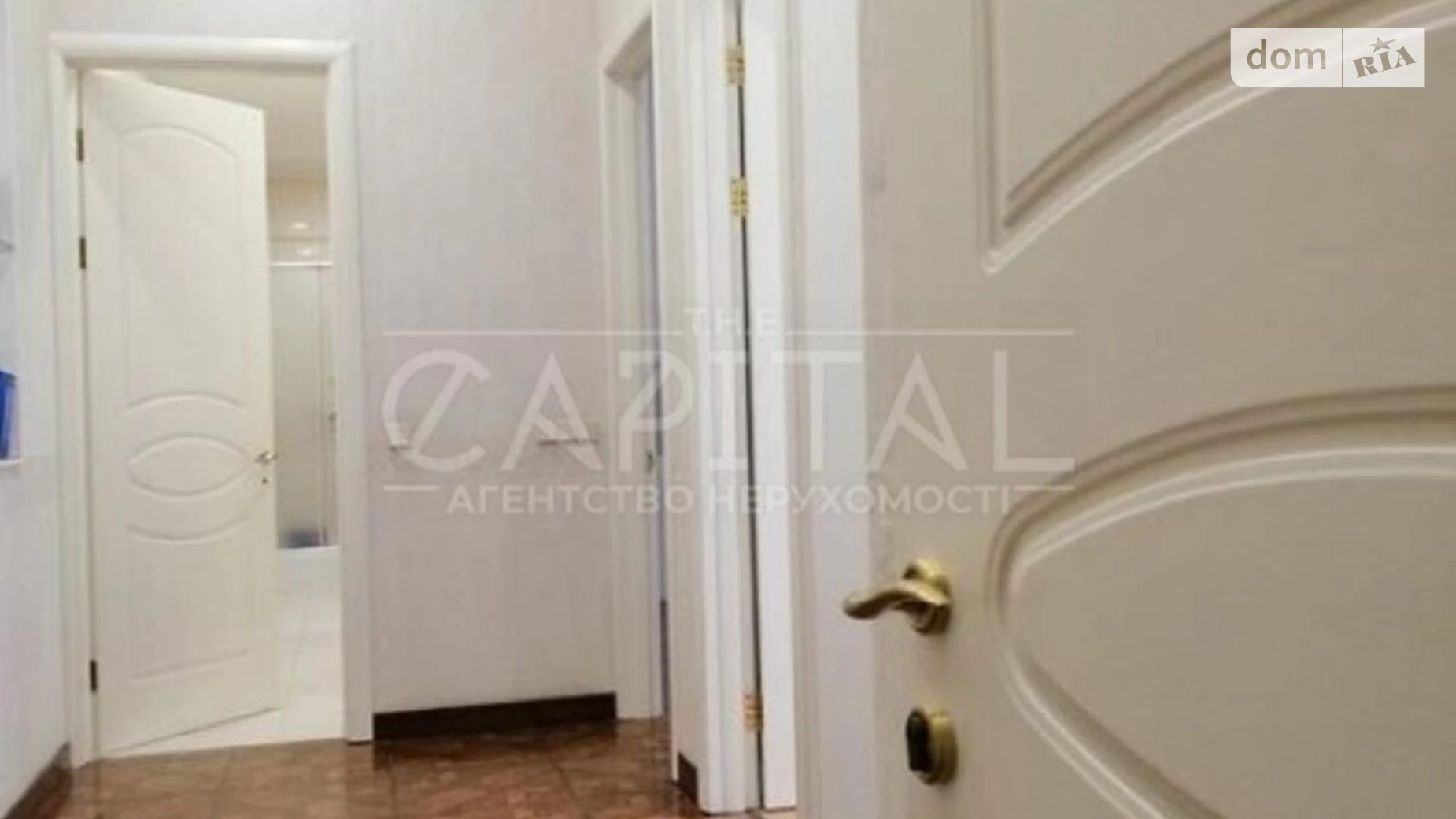 петл Шевченковский Киев, цена: 1000 $ - фото 4