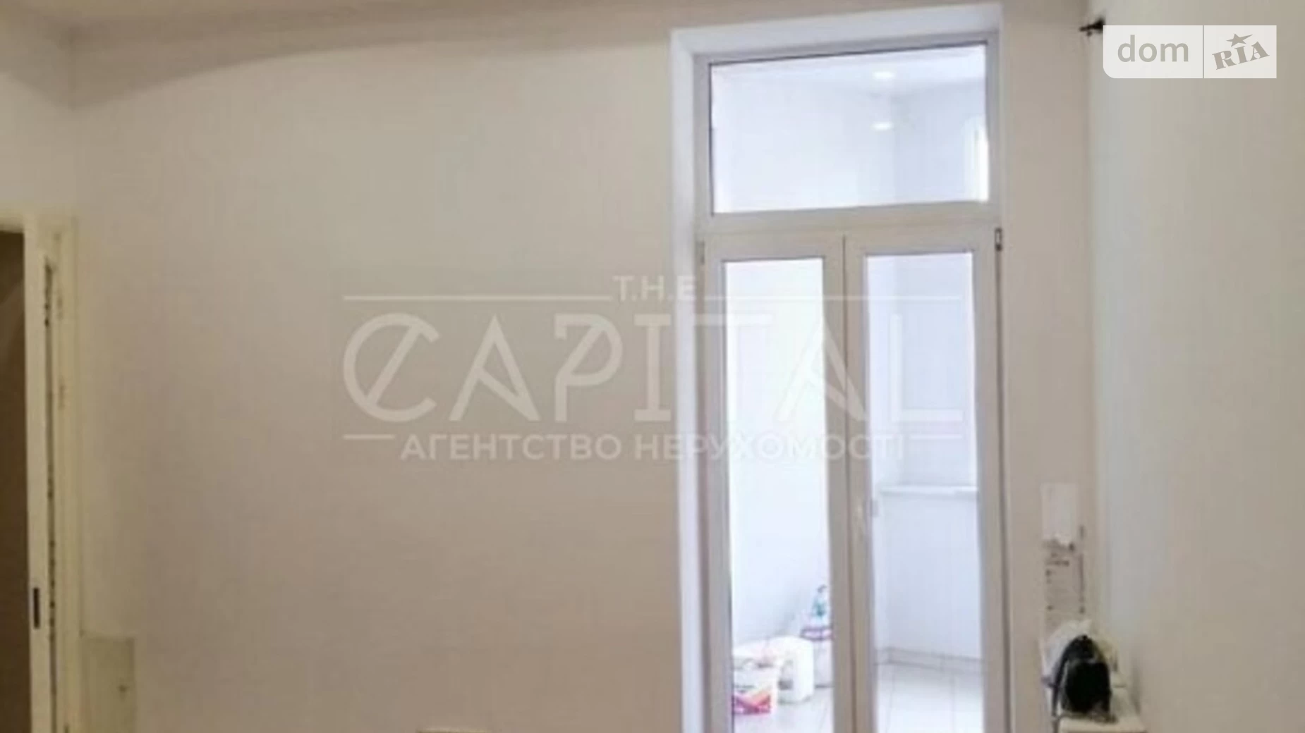 петл Шевченковский Киев, цена: 1000 $ - фото 5