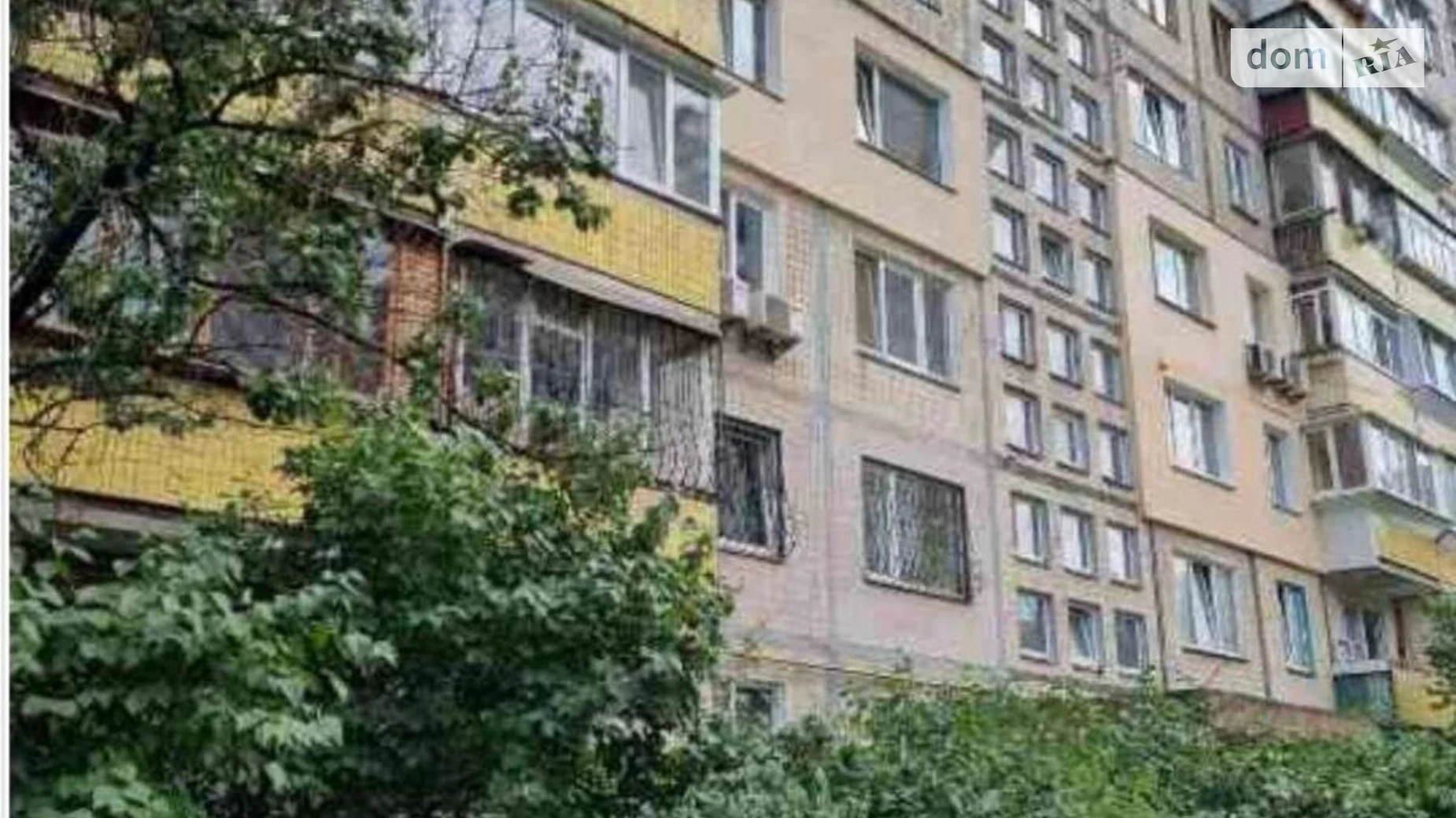 Продається 2-кімнатна квартира 47 кв. м у Києві, вул. Шептицького, 24Г