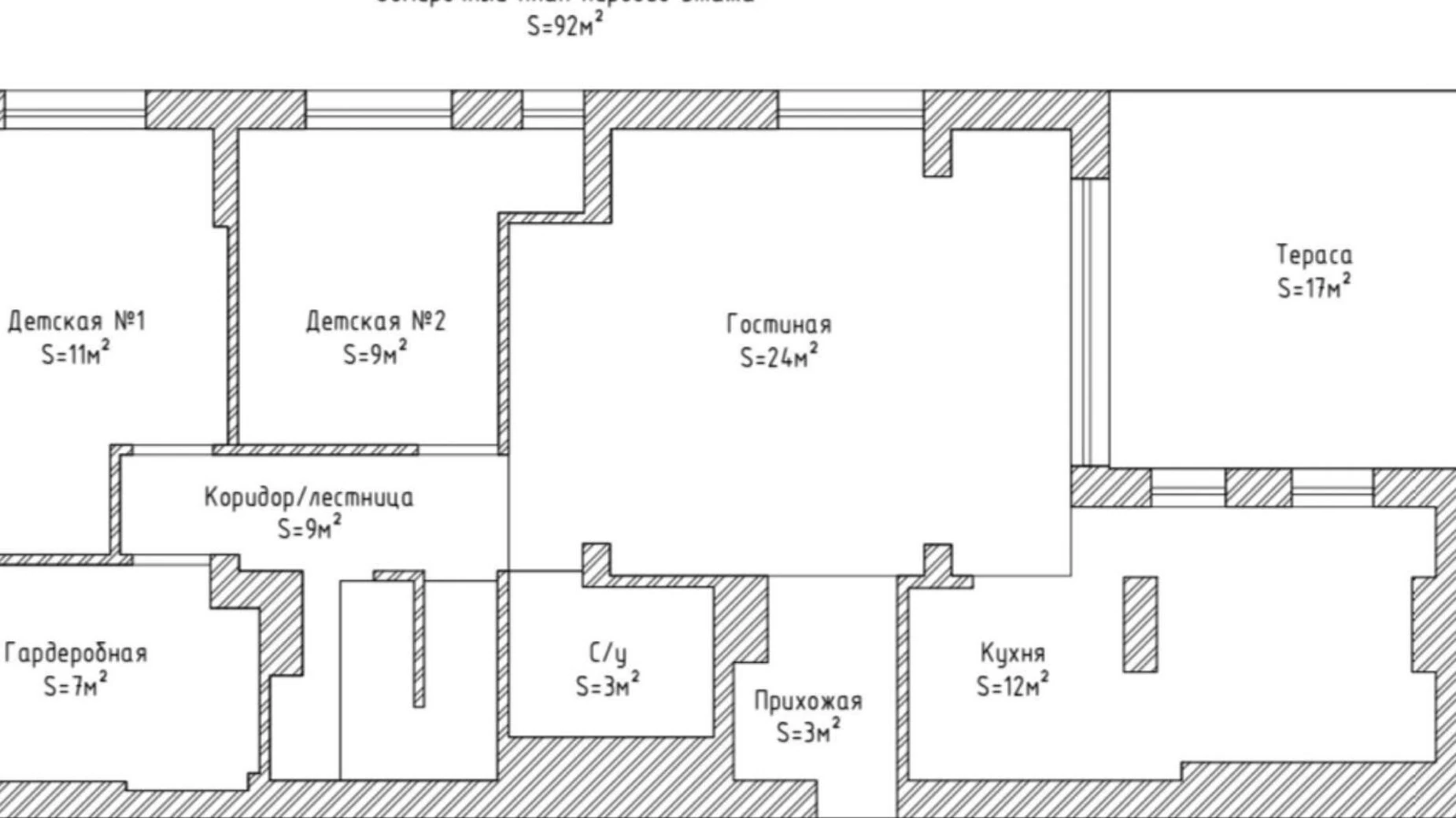 Продается 5-комнатная квартира 134 кв. м в Киеве, ул. Регенераторная, 4