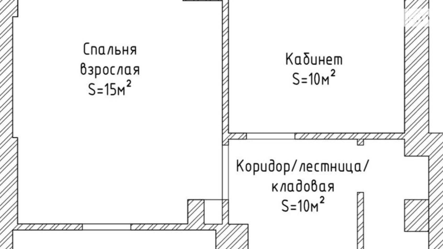 Продается 5-комнатная квартира 134 кв. м в Киеве, ул. Регенераторная, 4