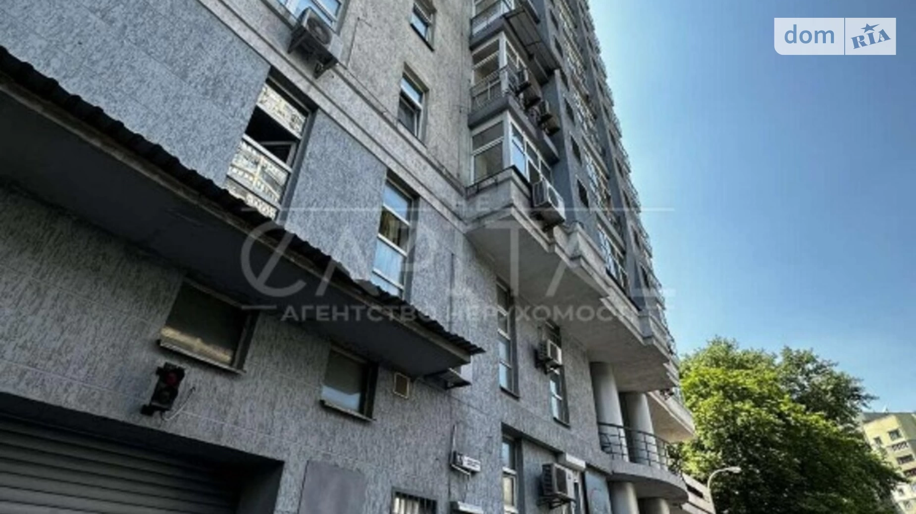 Продается 3-комнатная квартира 123 кв. м в Киеве, ул. Панаса Мирного, 17