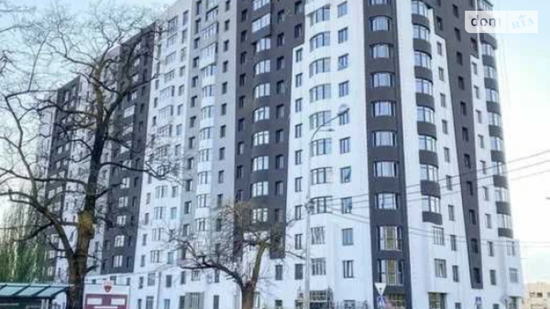Продается 3-комнатная квартира 99 кв. м в Харькове, ул. Биологическая, 2 - фото 2