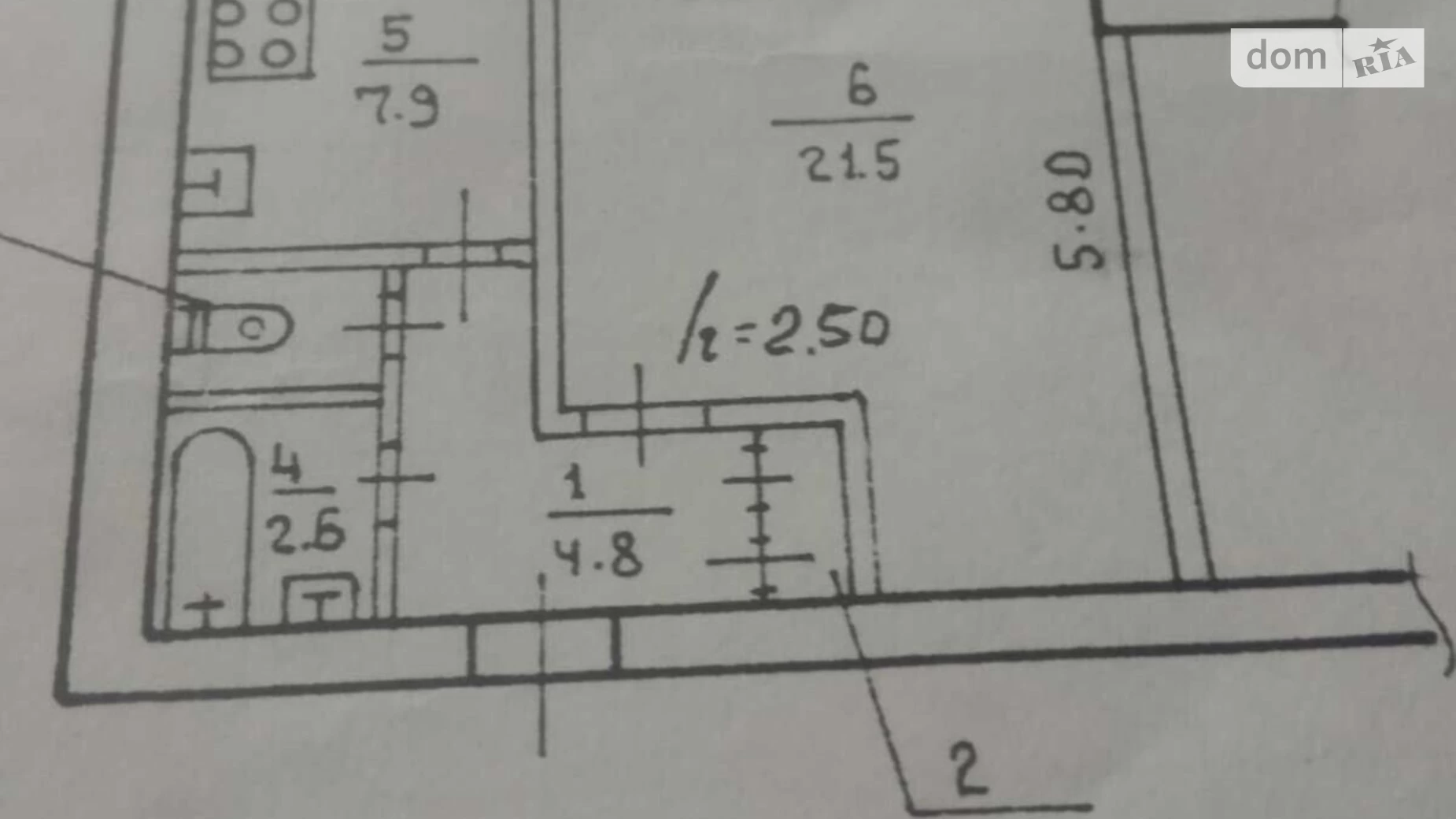 Продается 1-комнатная квартира 40 кв. м в Днепре, ул. Прогрессивная, 10