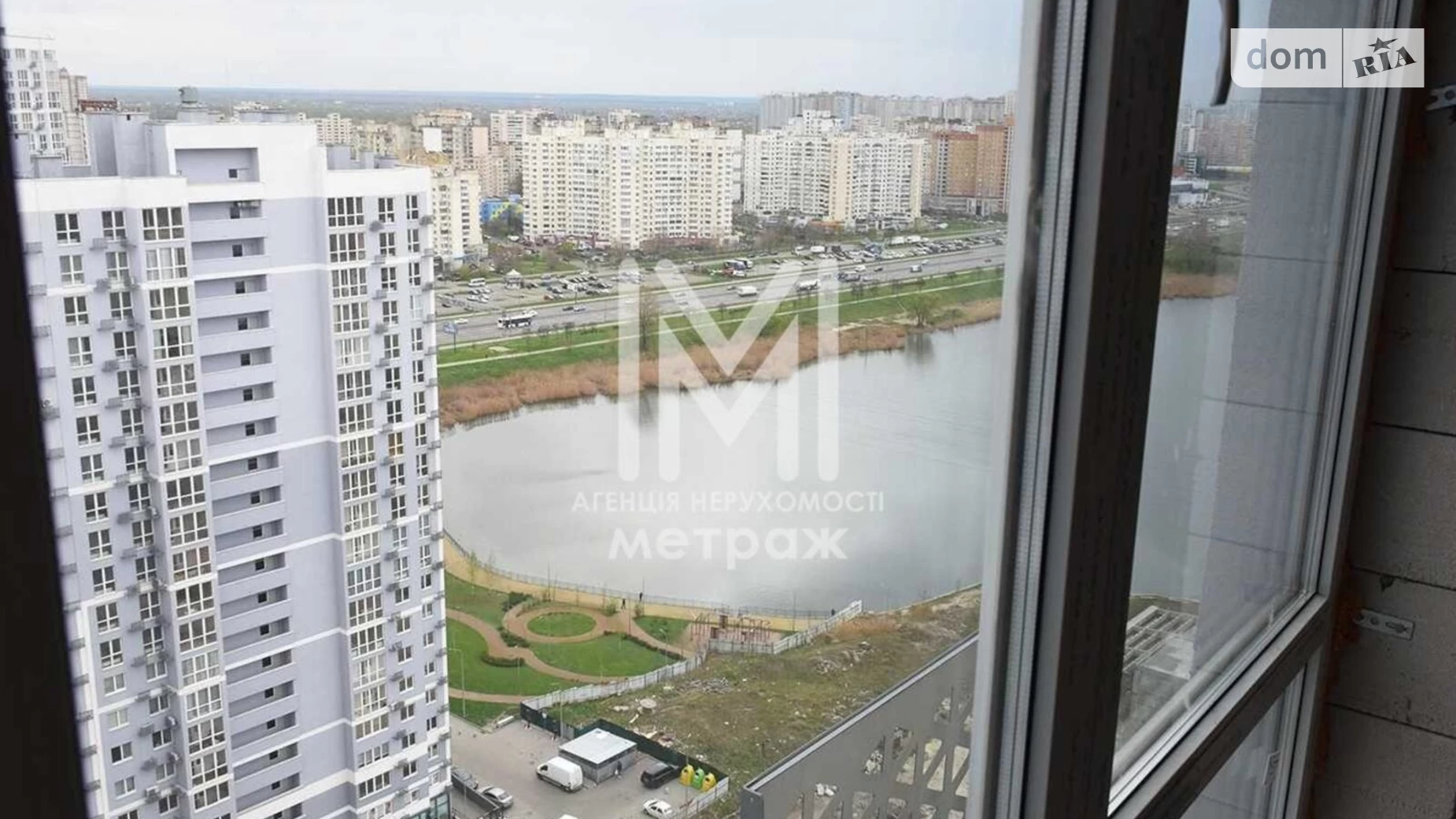 Продается 1-комнатная квартира 42 кв. м в Киеве, ул. Ревуцкого, 40 - фото 5