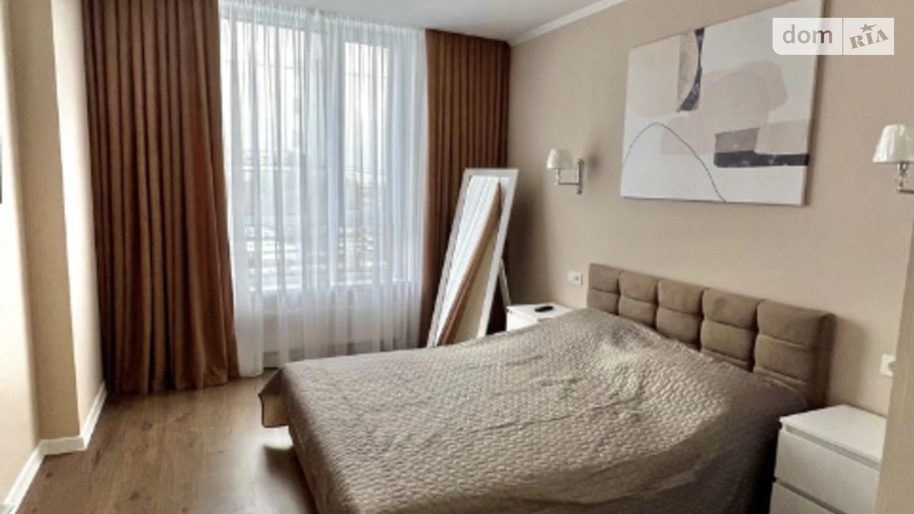 Продается 2-комнатная квартира 49 кв. м в Киеве, Надднепрянское шоссе