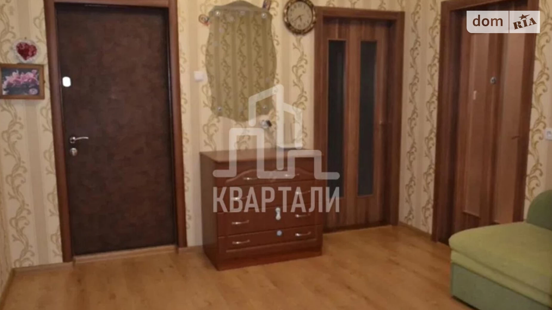 Продается 3-комнатная квартира 97.7 кв. м в Киеве, ул. Милославская, 16