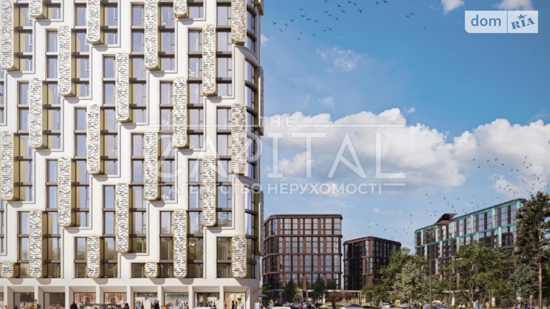 Продается 1-комнатная квартира 32 кв. м в Киеве, ул. Берковецкая, 6 - фото 2