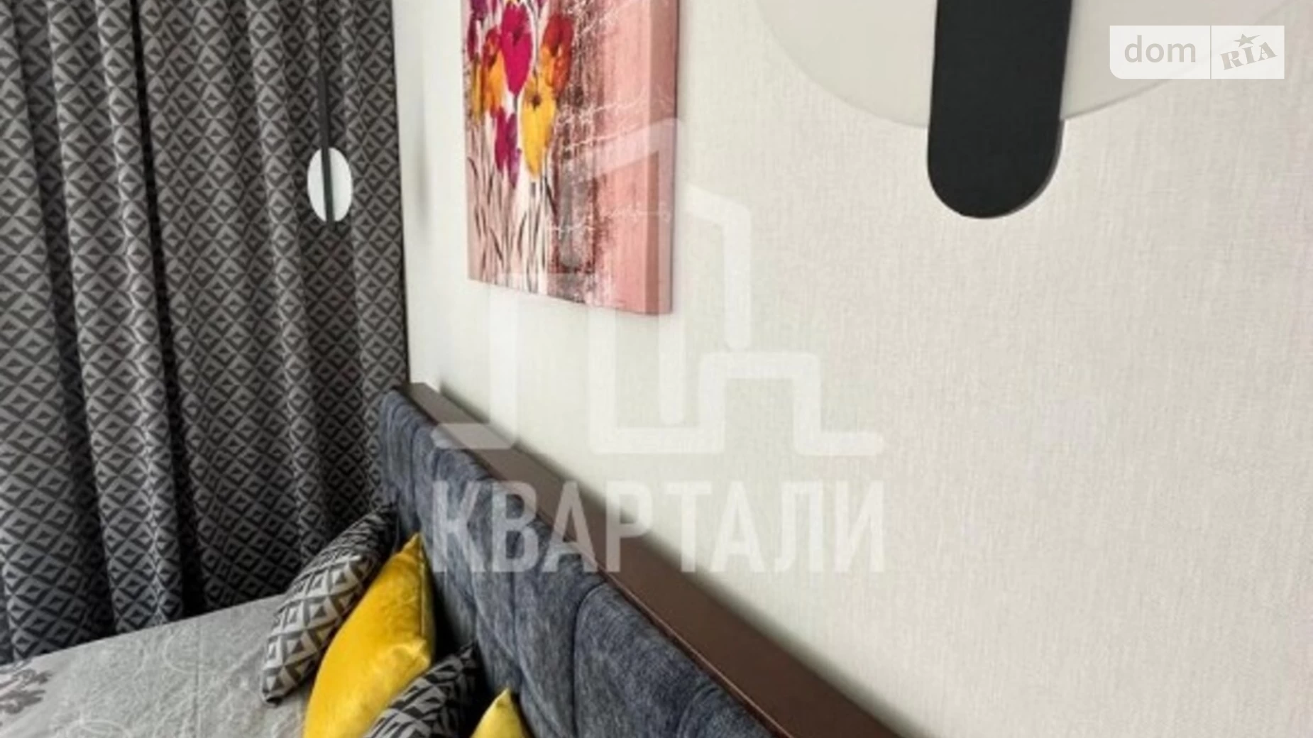 Продается 1-комнатная квартира 46.8 кв. м в Киеве, наб. Днепровская, 18Б - фото 3