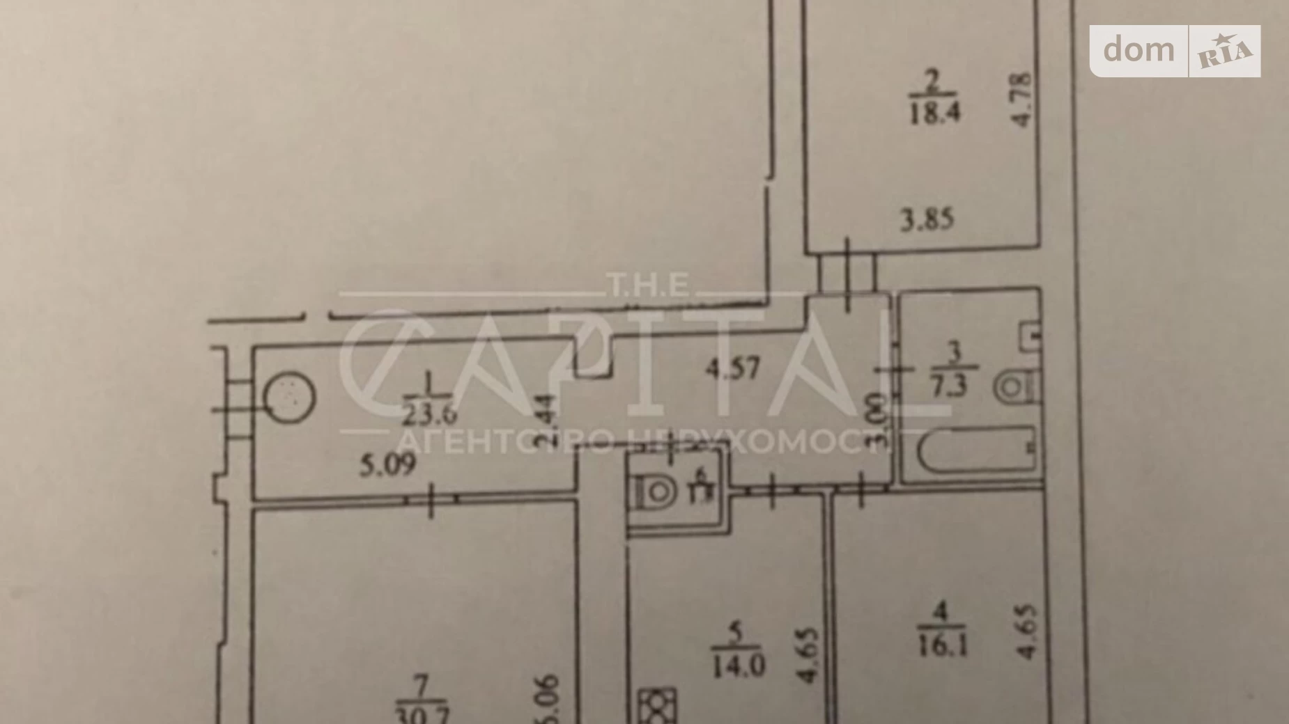 Продается 4-комнатная квартира 122 кв. м в Киеве, просп. Владимира Ивасюка