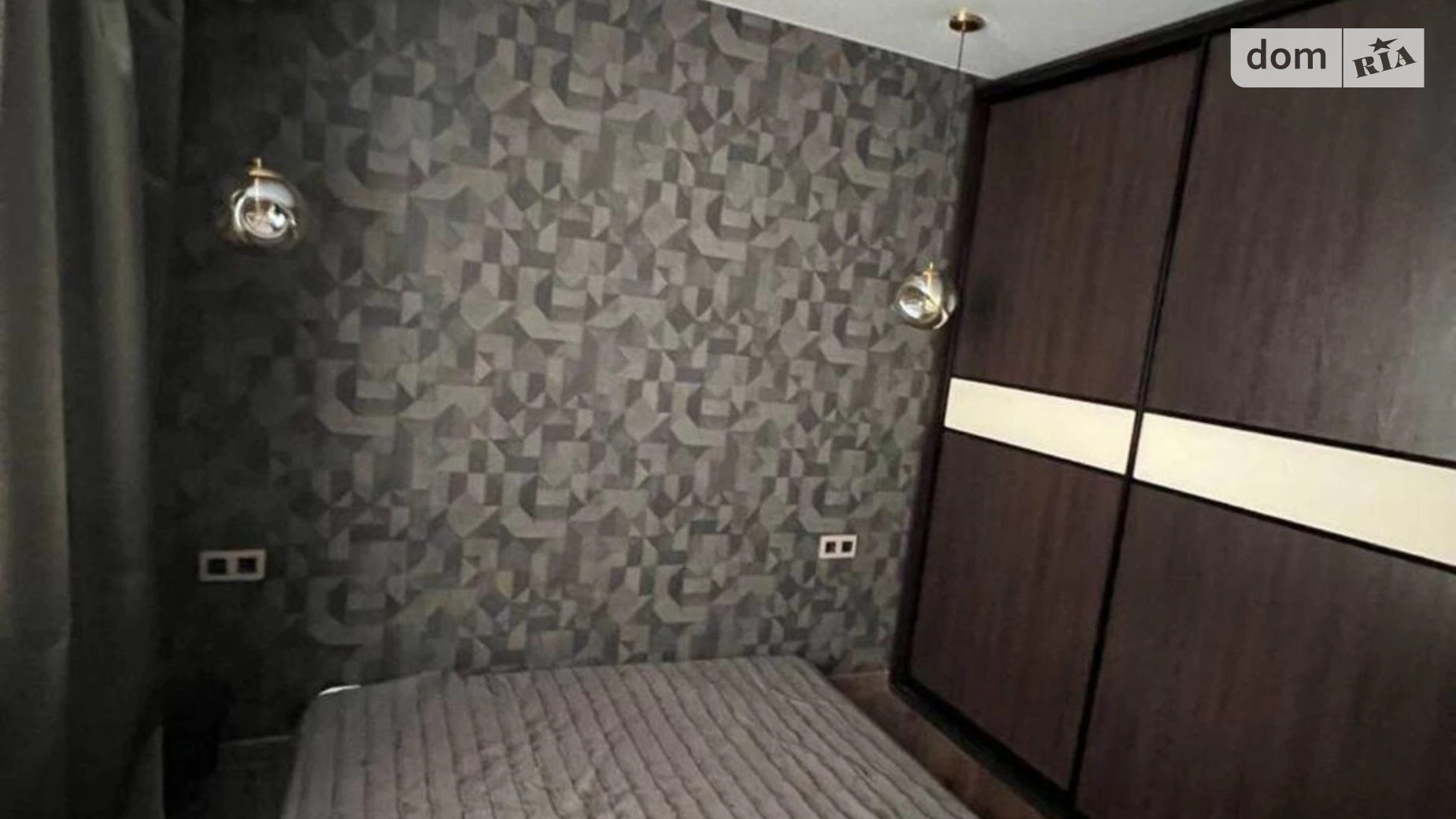 Продается 2-комнатная квартира 45 кв. м в Харькове, ул. Гвардейцев-Широнинцев, 14