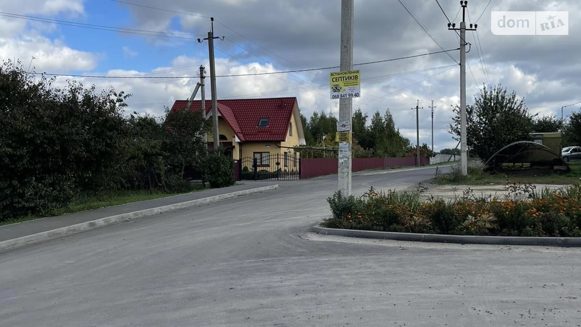 Продається земельна ділянка 10 соток у Хмельницькій області, цена: 8000 $ - фото 3