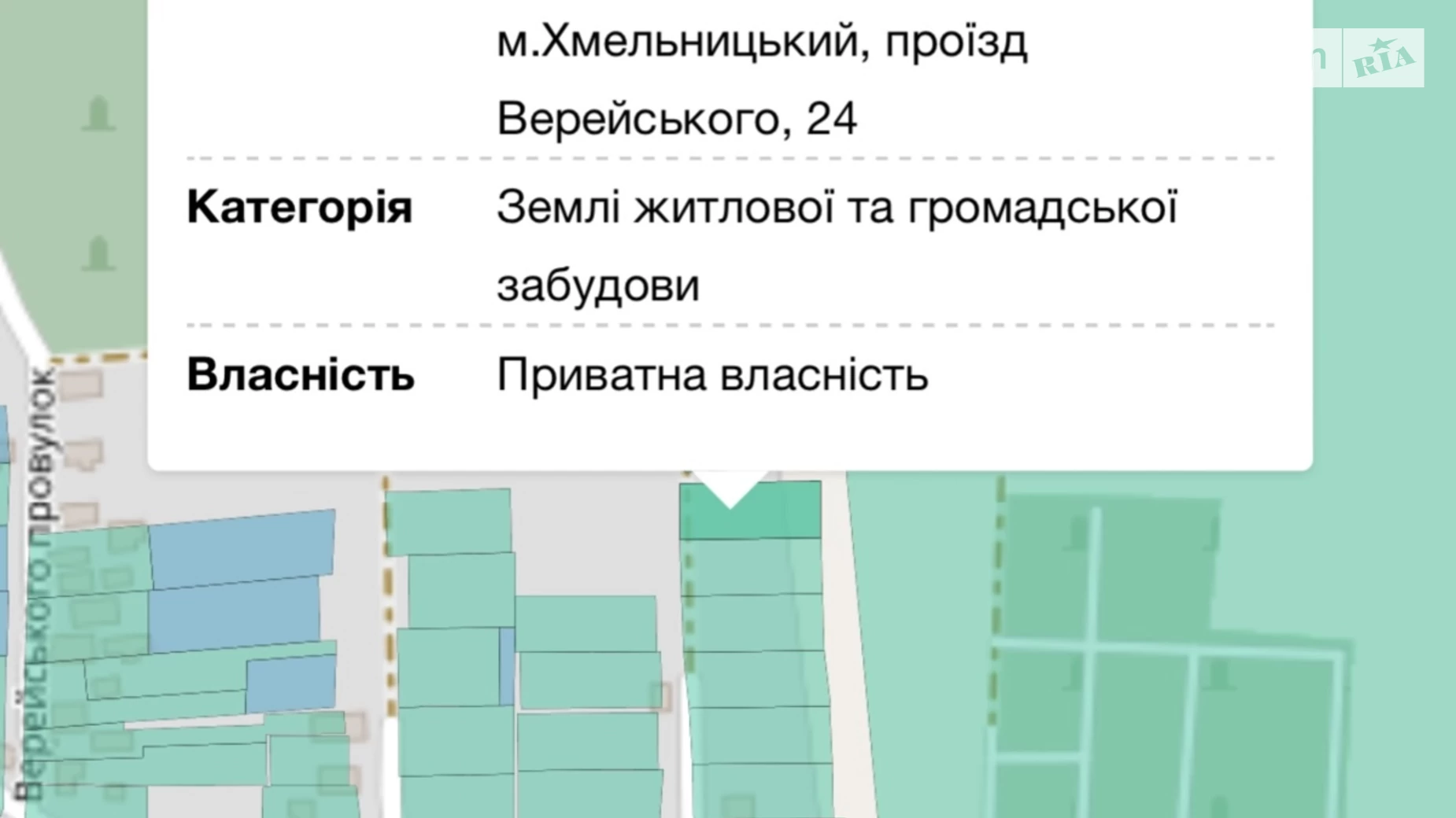 Продається земельна ділянка 10 соток у Хмельницькій області, цена: 8000 $ - фото 5