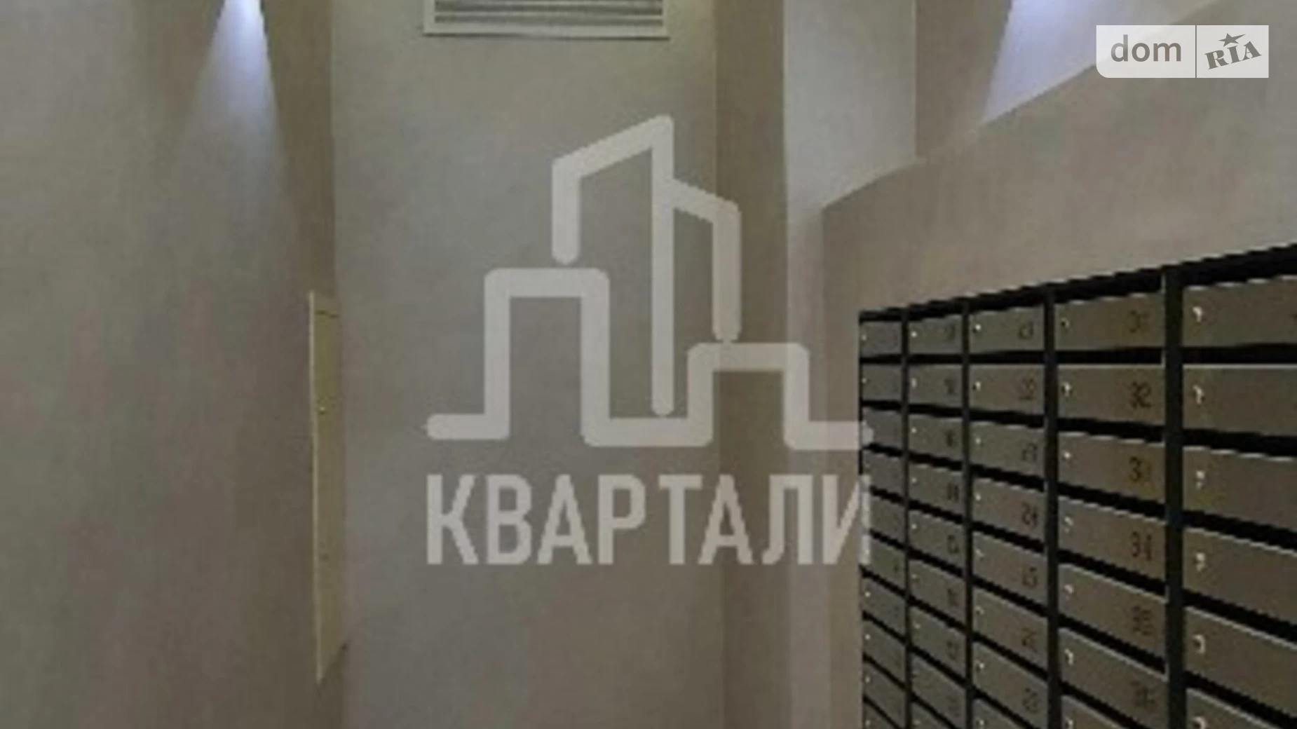 Продается 1-комнатная квартира 44 кв. м в Киеве, просп. Любомира Гузара, 9Б