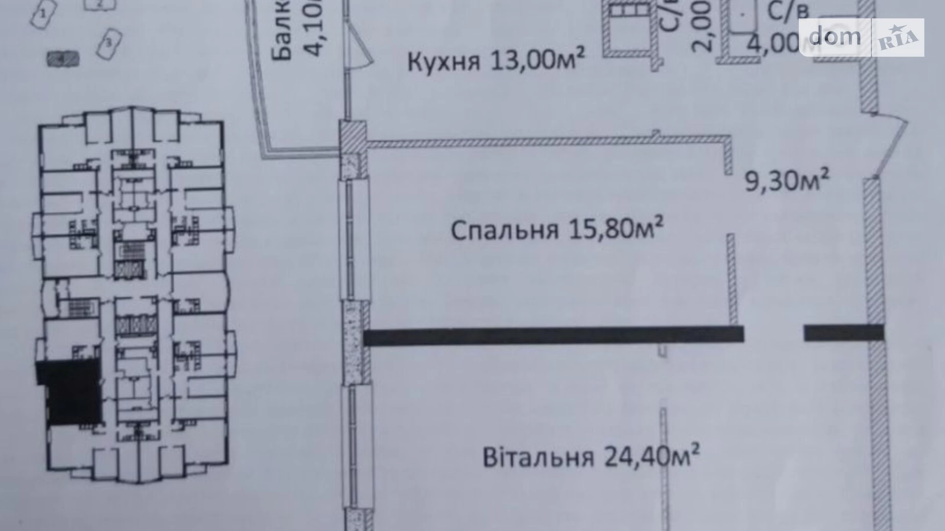 Продается 2-комнатная квартира 69.7 кв. м в Одессе, просп. Гагарина, 19 - фото 2