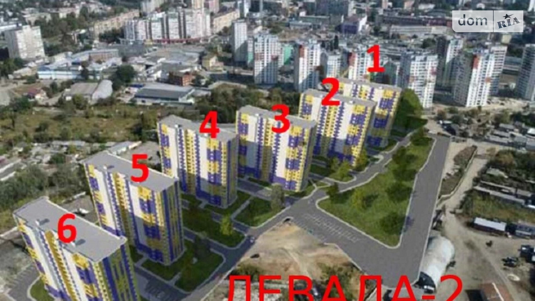 Продается 1-комнатная квартира 43 кв. м в Харькове, ул. Заливная