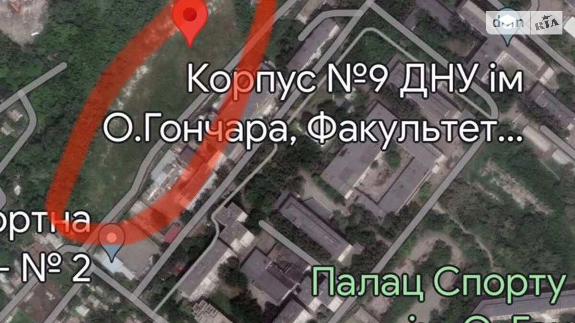 Продається земельна ділянка 10 соток у Дніпропетровській області, цена: 100000 $ - фото 5