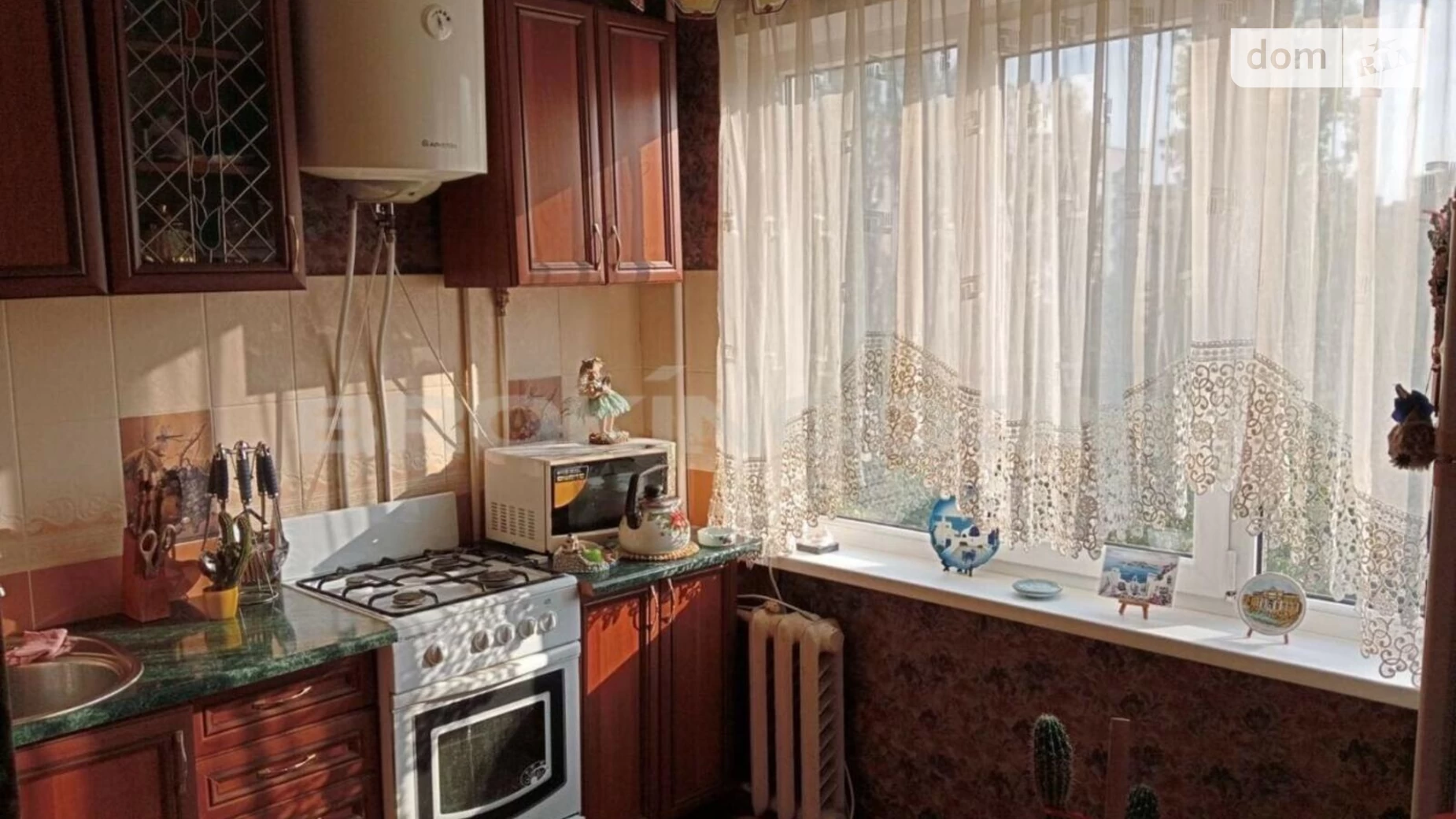 Продается 1-комнатная квартира 37 кв. м в Киеве, ул. Миропольская, 3