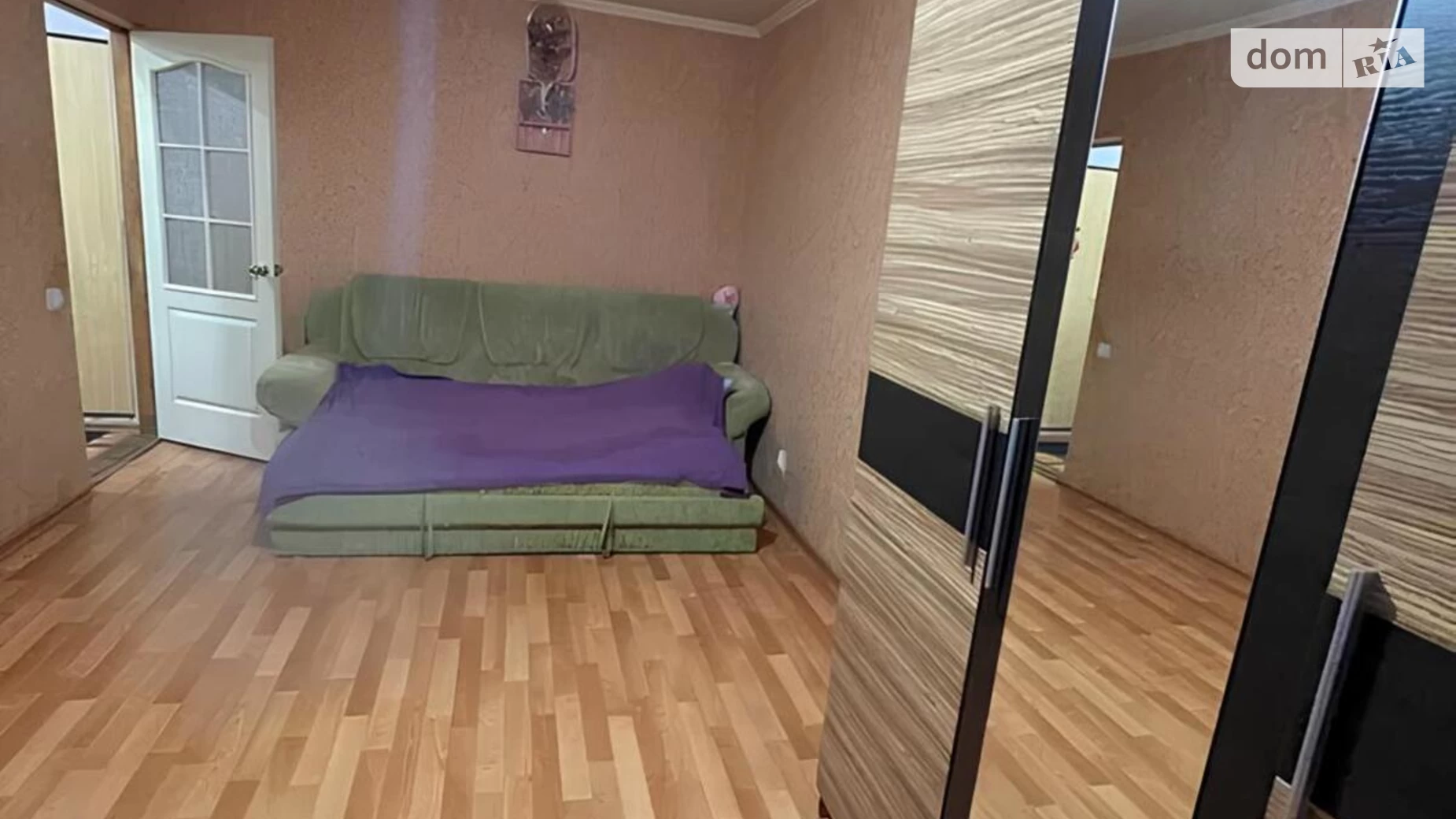 Продается 1-комнатная квартира 32 кв. м в Харькове, пр. Садовый, 5