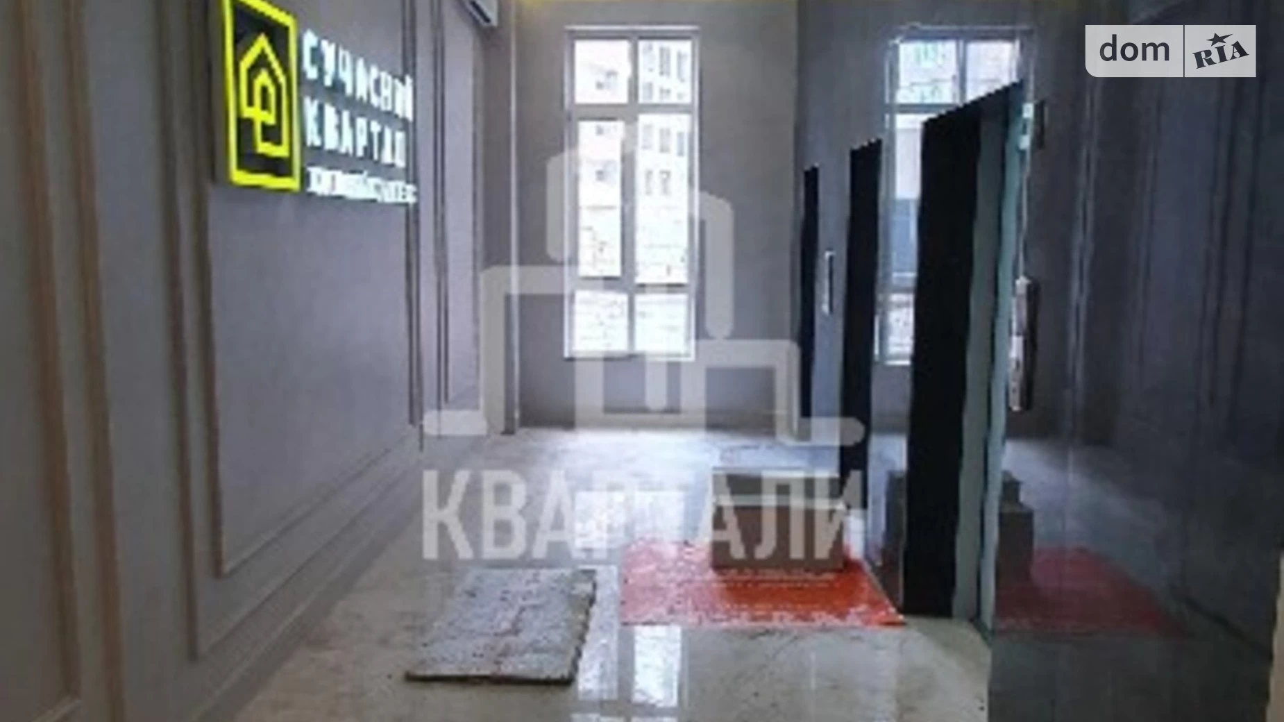 Продается 1-комнатная квартира 44 кв. м в Киеве, просп. Любомира Гузара, 9Б
