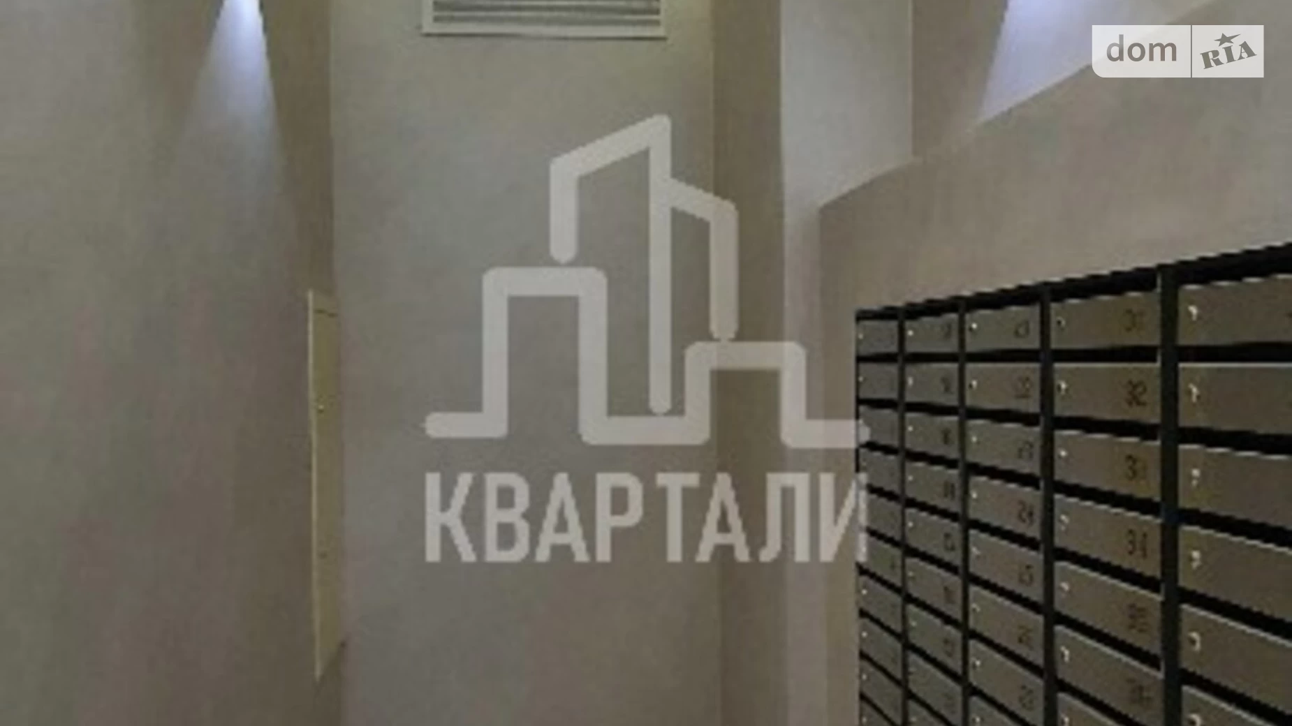 Продається 1-кімнатна квартира 44 кв. м у Києві, просп. Любомира Гузара, 9Б