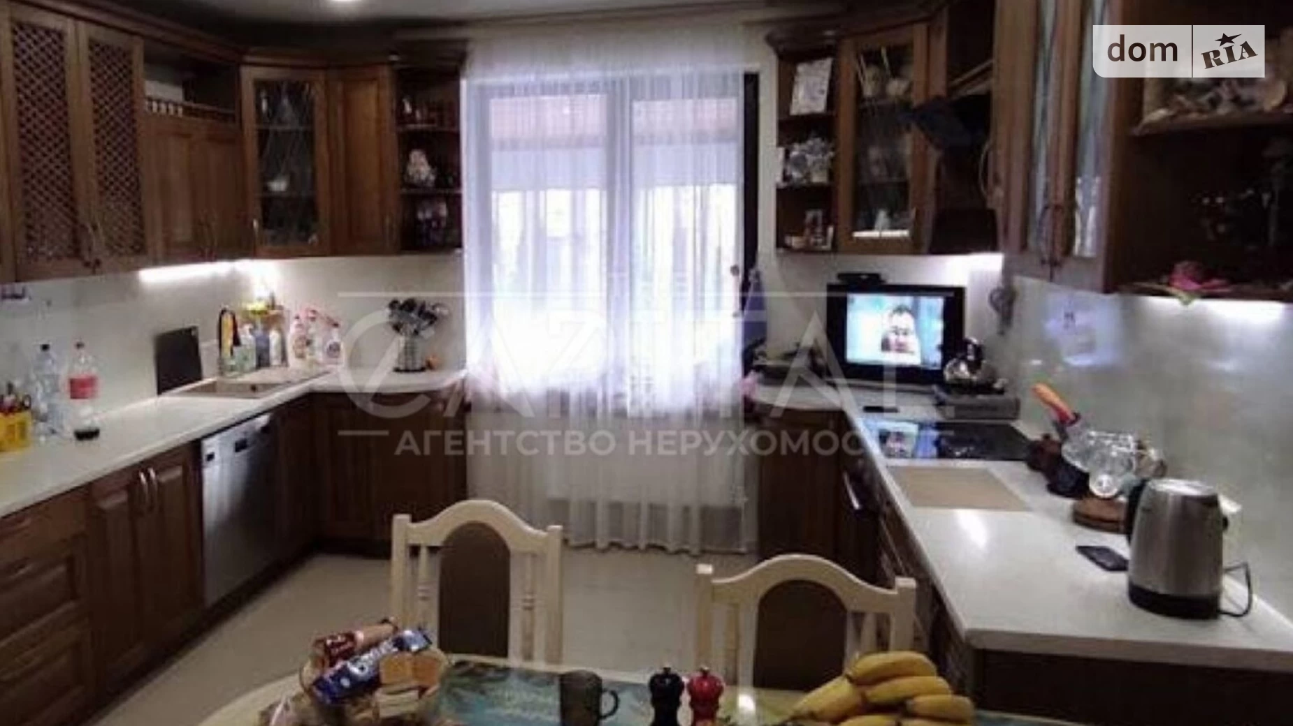 Продается дом на 2 этажа 248 кв. м с беседкой, цена: 470000 $ - фото 3