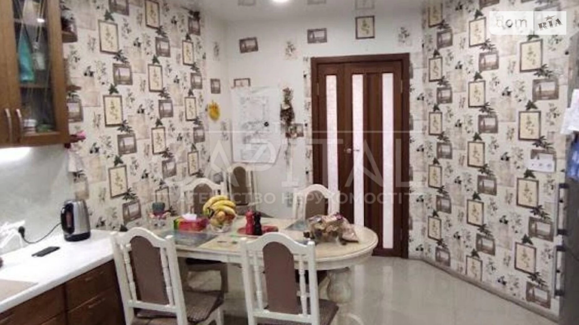 Продается дом на 2 этажа 248 кв. м с беседкой, цена: 470000 $ - фото 4