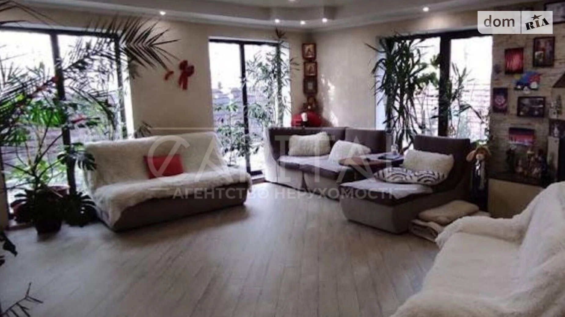 Продается дом на 2 этажа 248 кв. м с беседкой, цена: 470000 $ - фото 2