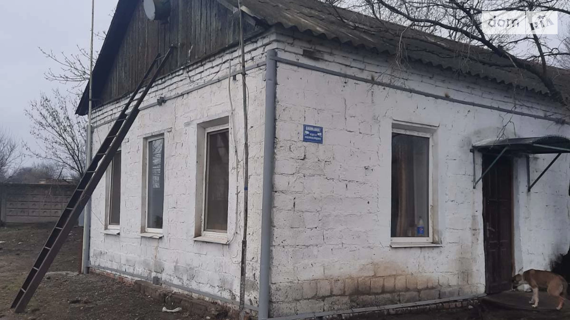 Продается помещения свободного назначения 251 кв. м в 1-этажном здании, цена: 70000 $ - фото 2