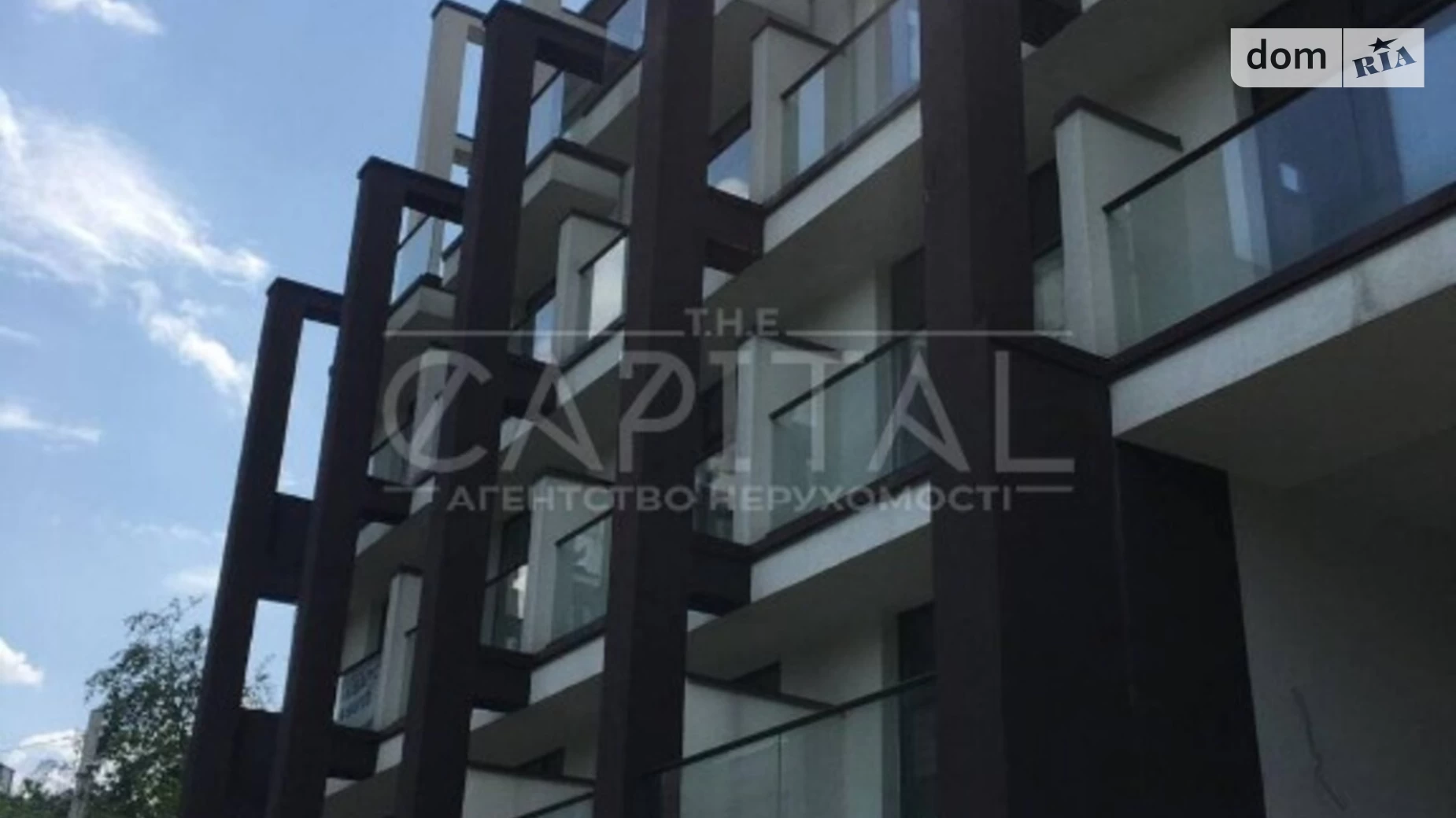 Продается 3-комнатная квартира 133 кв. м в Киеве, ул. Казацкая - фото 4