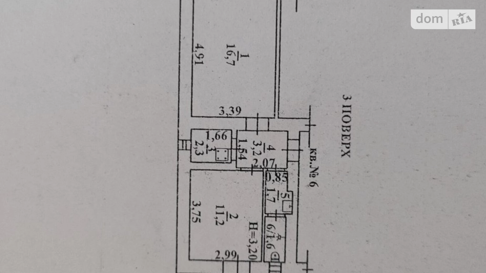 Продается 1-комнатная квартира 38 кв. м в Одессе, ул. Адмирала Лазарева - фото 2