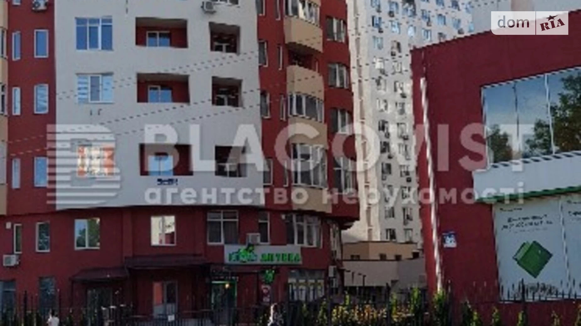 Продается 1-комнатная квартира 47 кв. м в Киеве, ул. Федора Эрнста, 16 - фото 2