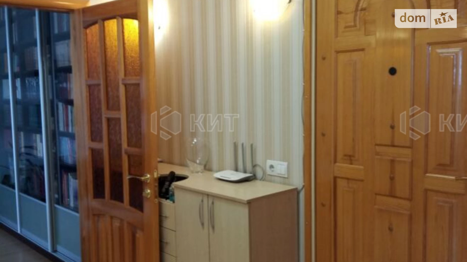 Продается 2-комнатная квартира 46 кв. м в Харькове, ул. Георгия Тарасенко(Плехановская), 42А