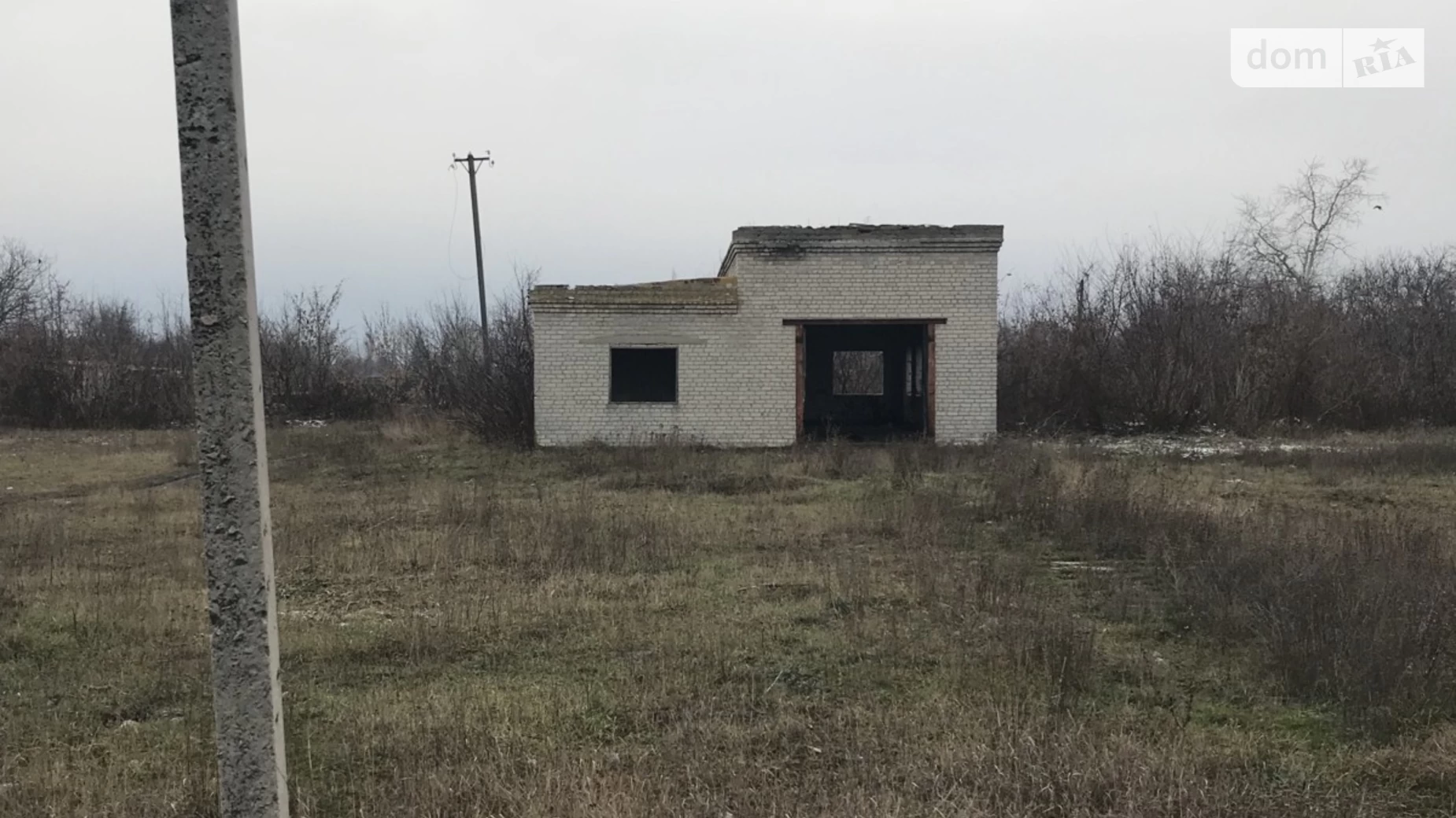 вул. Зернова, 4 Краснопавлівка, цена: 60000 $ - фото 3