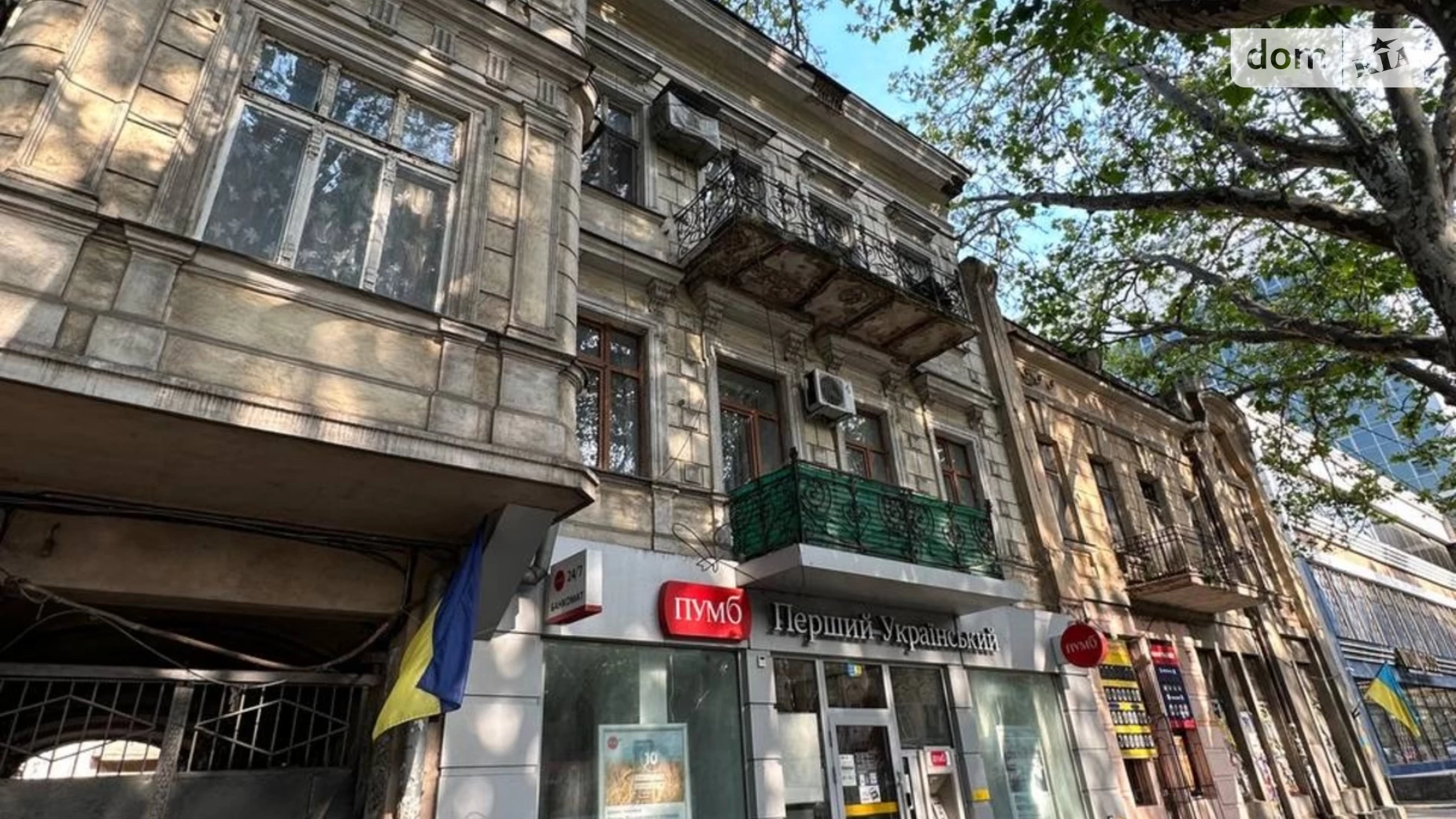 Продається 5-кімнатна квартира 135.3 кв. м у Одесі, вул. Рішельєвська - фото 3