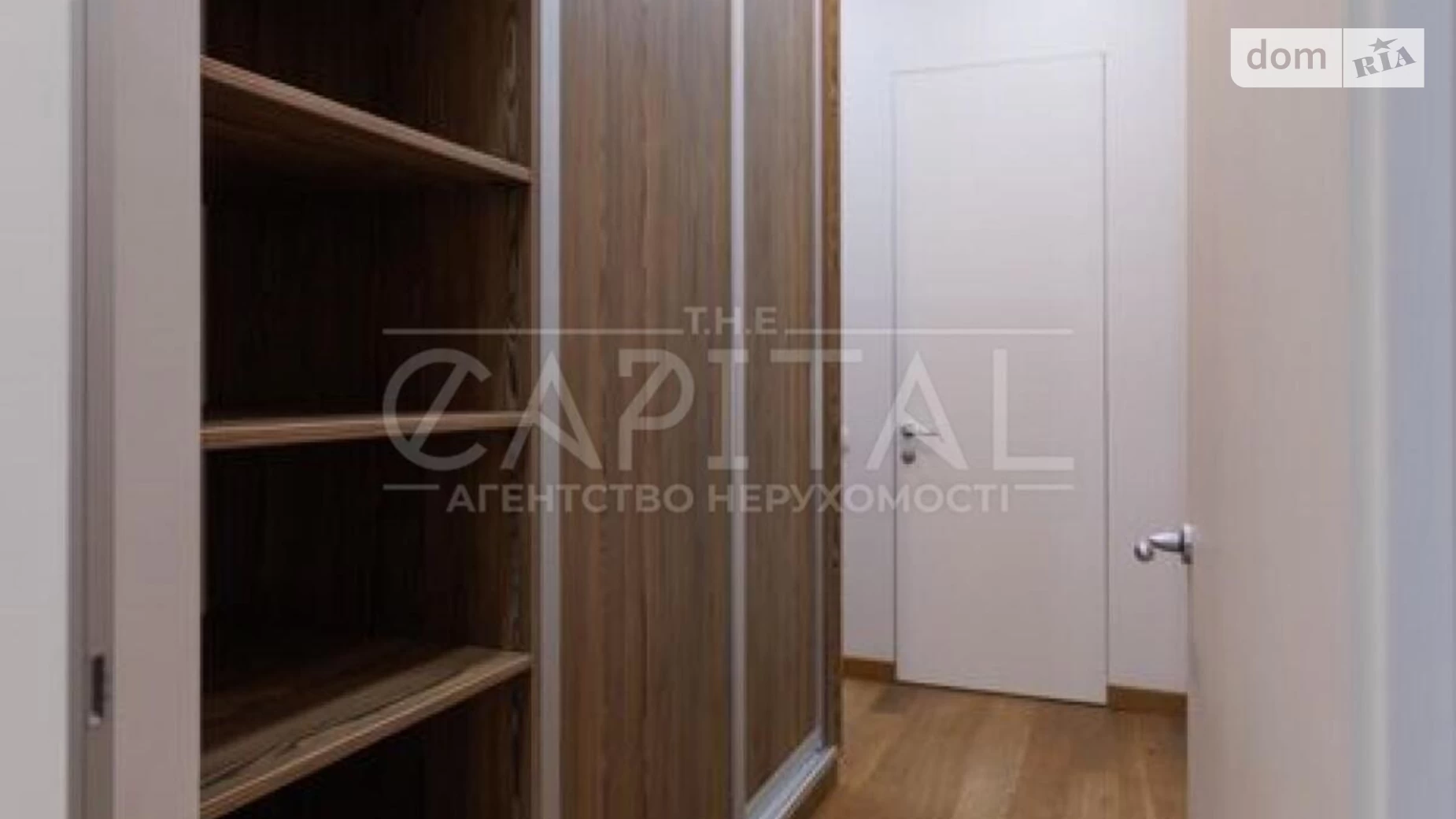 Продается 3-комнатная квартира 97 кв. м в Киеве, наб. Днепровская, 14 - фото 4