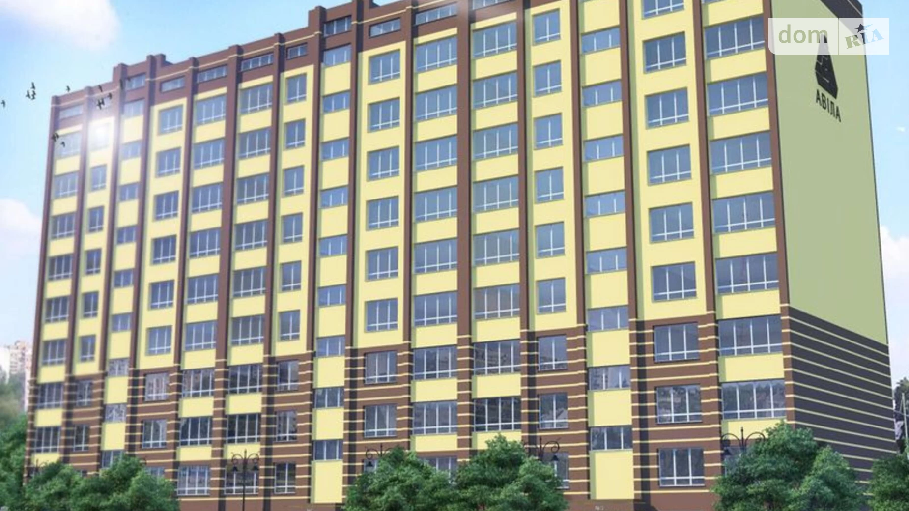Продается 1-комнатная квартира 41 кв. м в Хмельницком, ул. Кармелюка - фото 2
