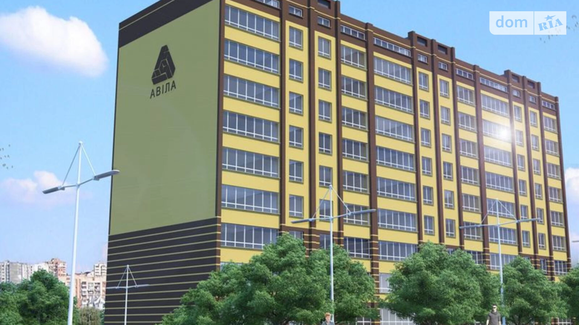 Продается 1-комнатная квартира 41 кв. м в Хмельницком, ул. Кармелюка - фото 3