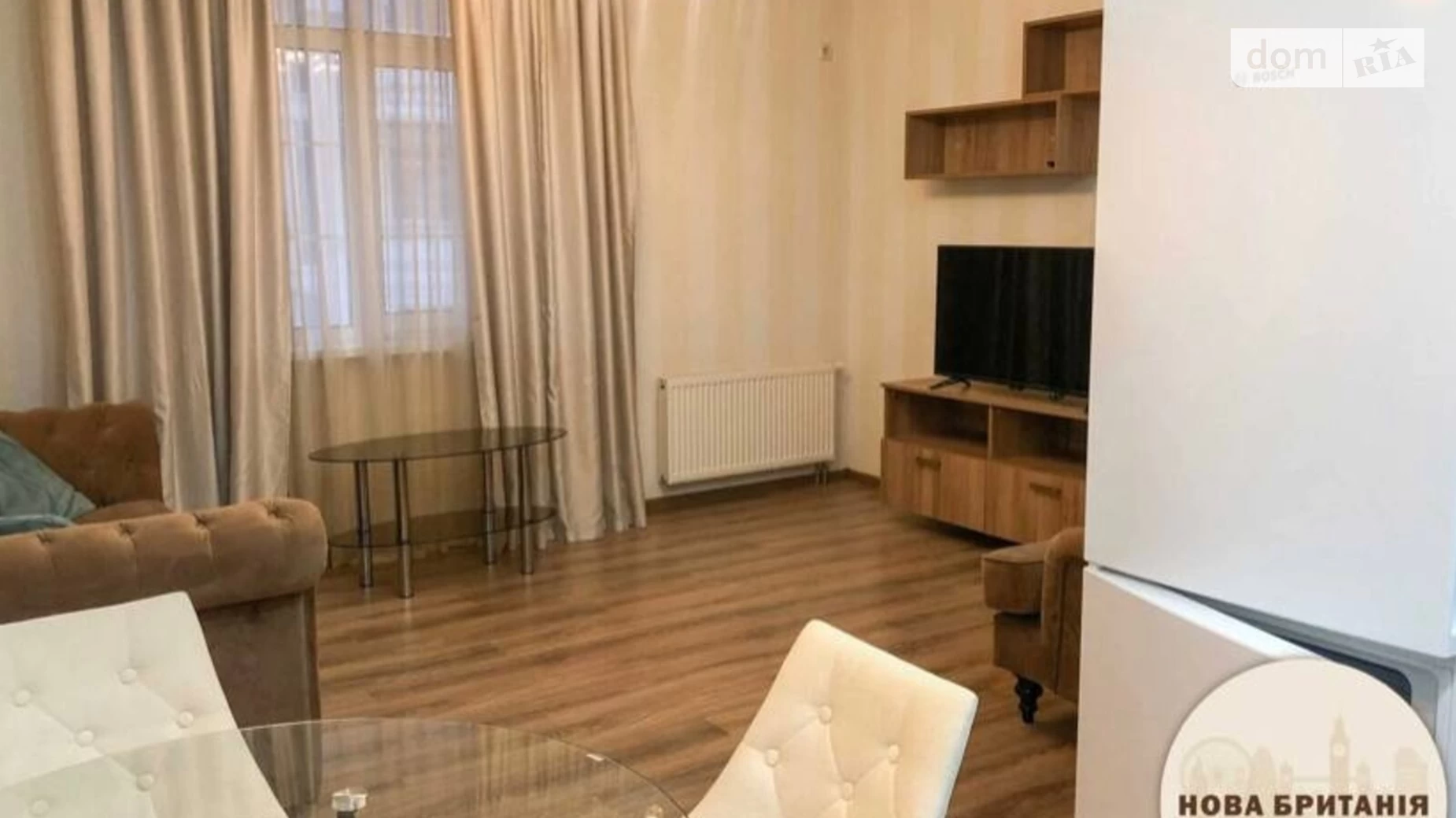 Продается 1-комнатная квартира 43 кв. м в Киеве, ул. Михаила Максимовича, 24