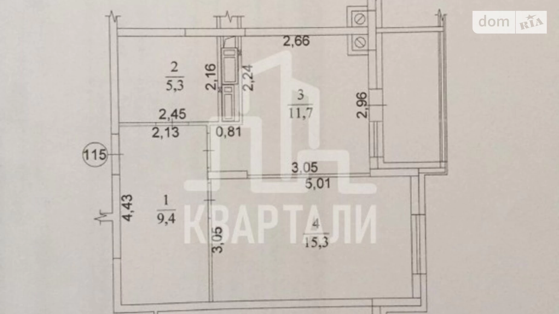 Продається 1-кімнатна квартира 46 кв. м у Гатне, бул. Приозерний, 5А - фото 5