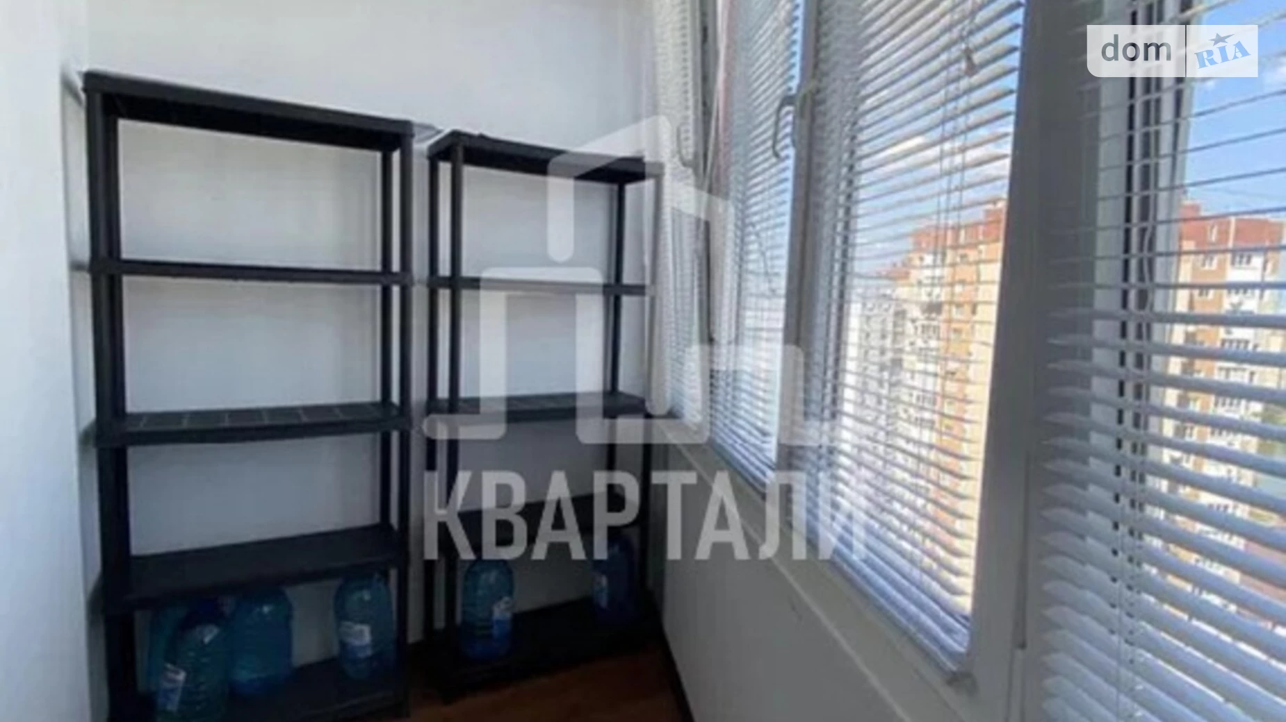 Продается 1-комнатная квартира 49 кв. м в Киеве, ул. Драгоманова, 4А